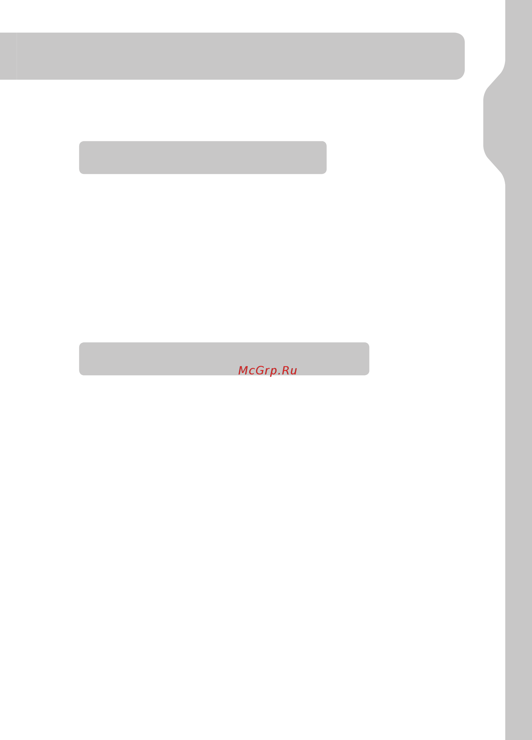 Sterwins Ecs2-40.3 [33/240] Medidas de seguridad