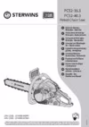 Sterwins 37.2 cm3 Руководство по эксплуатации