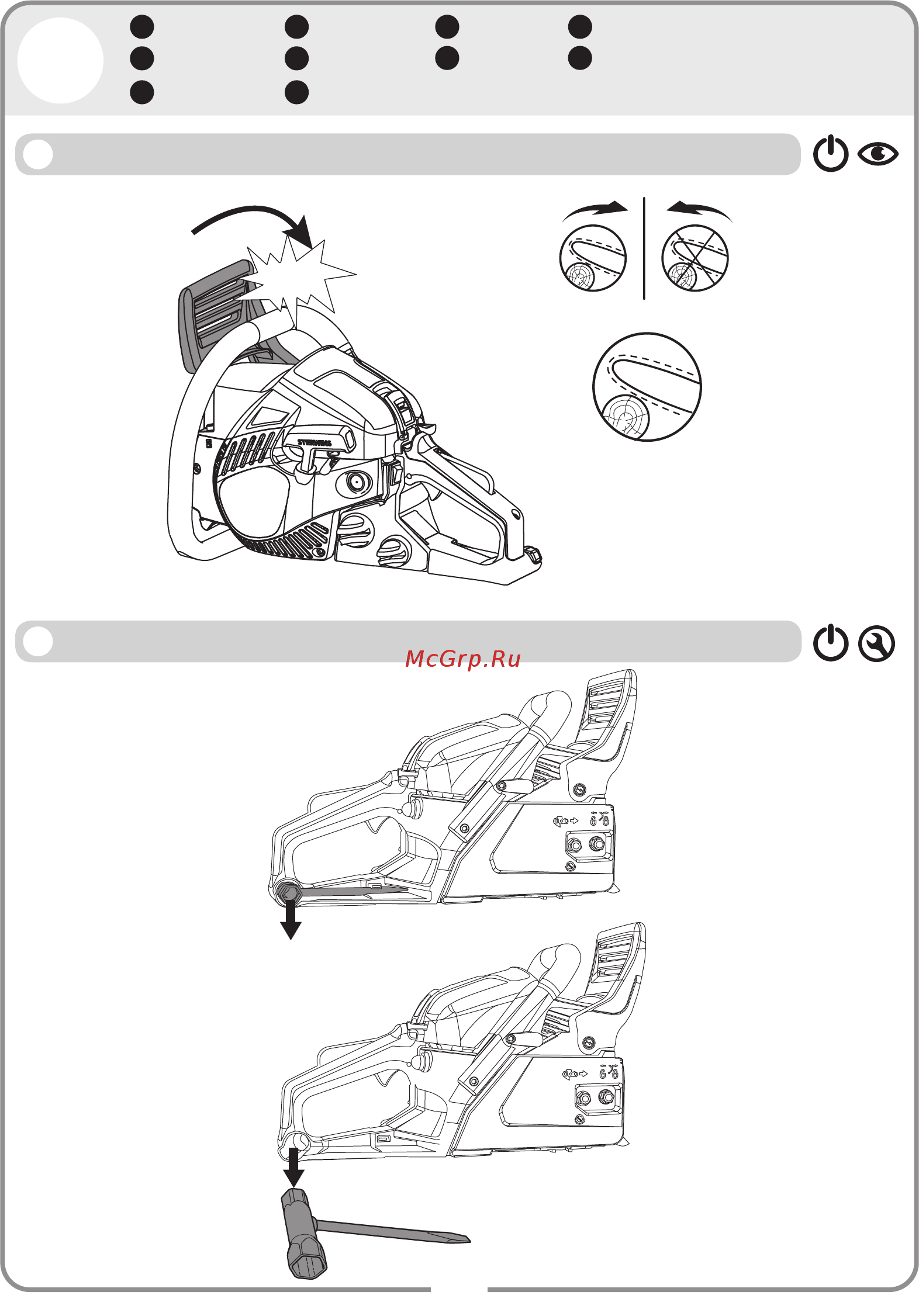 Sterwins 37.2 cm3 [4/48] Assembly