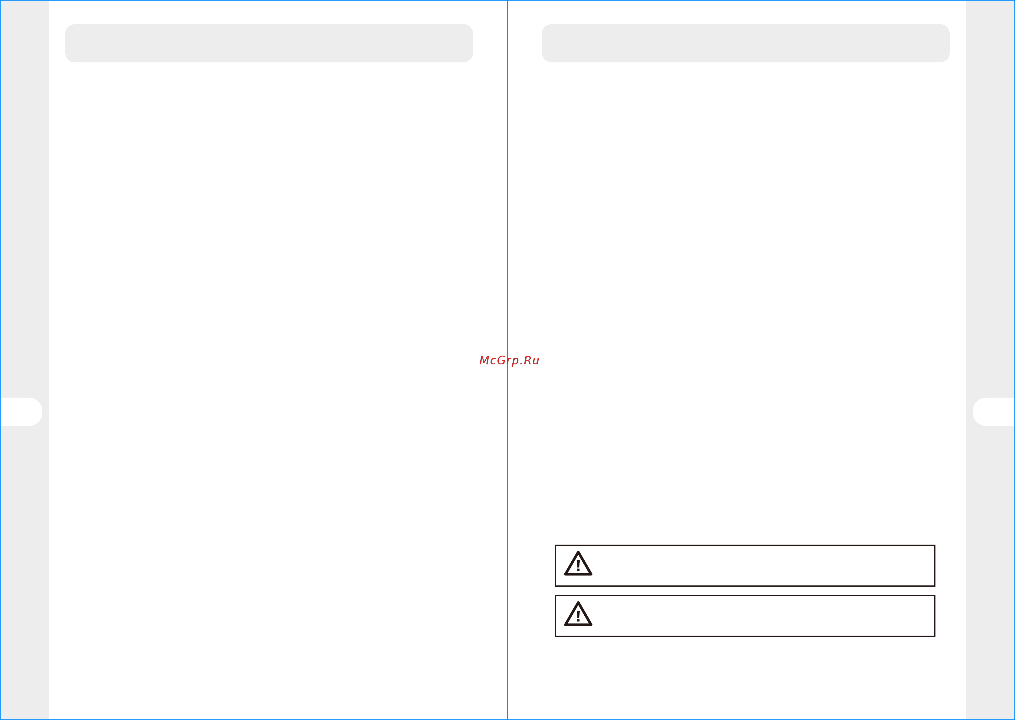 Sterwins Plm2-46b150 [118/124] Safety instructions