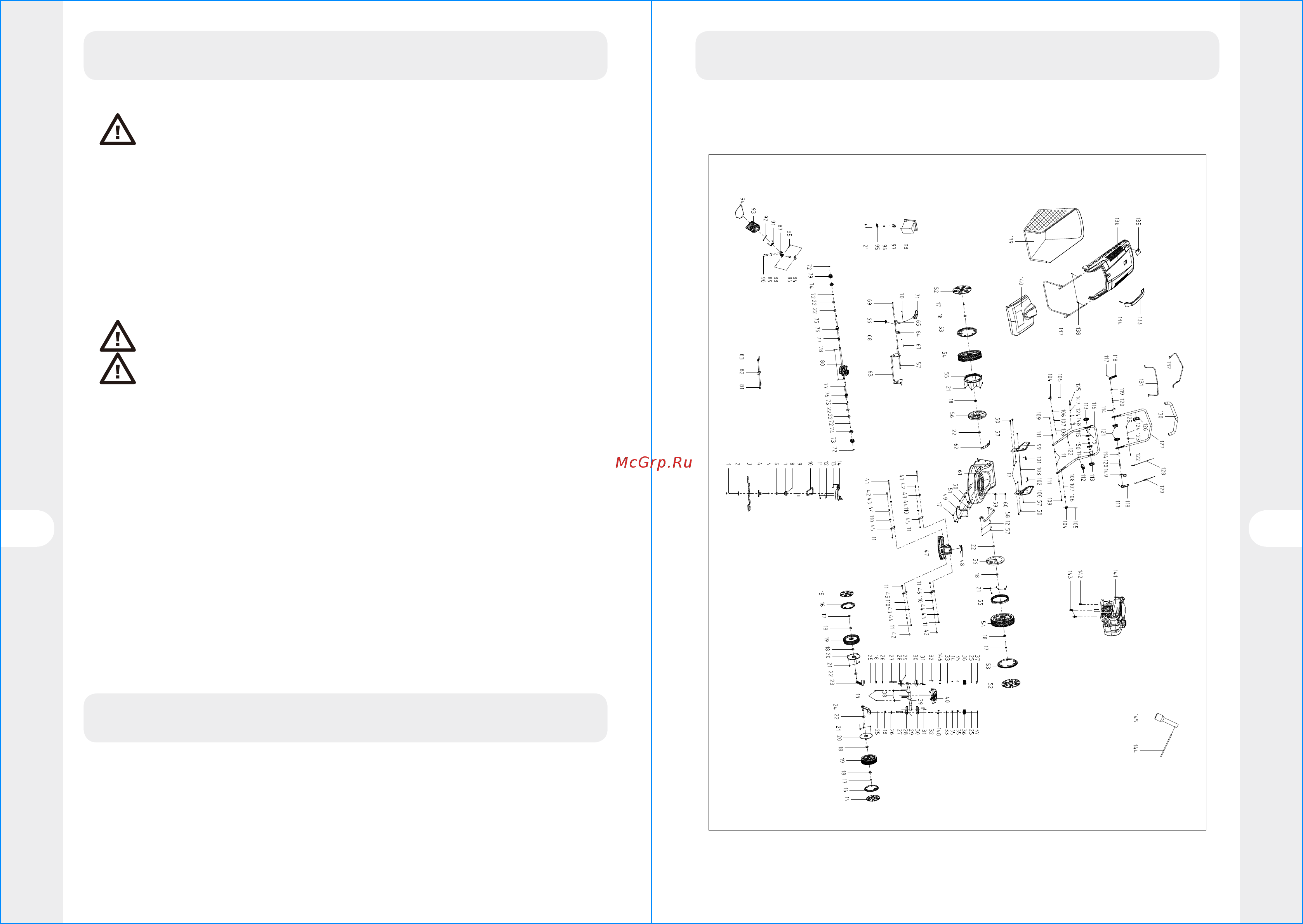 Sterwins Plm2-46b150 [122/124] Maintenance storage and transportation 9 exploded view with parts list