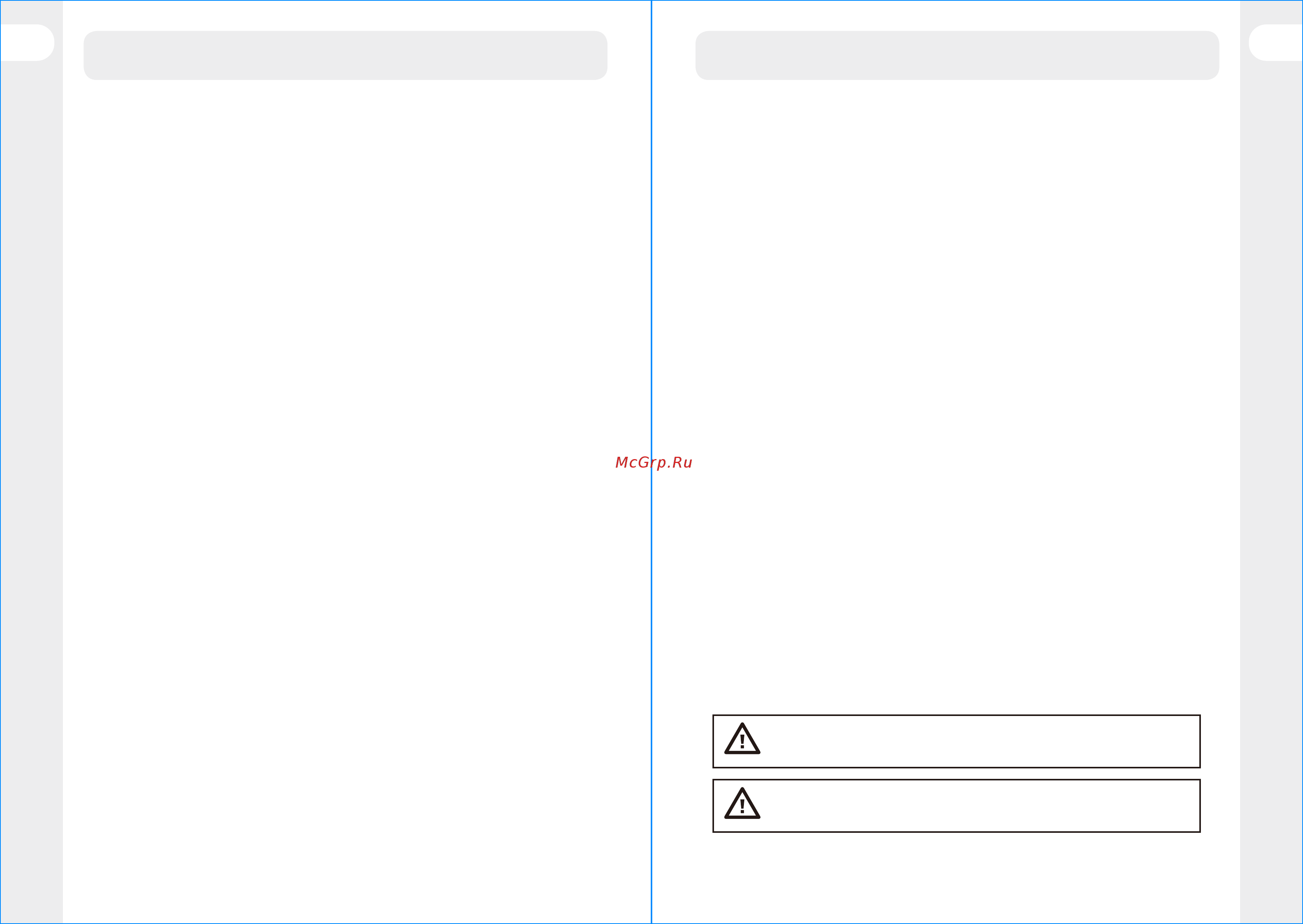 Sterwins Plm2-46b150 [19/124] Traduction des instructions d origine traduction des instructions d origine