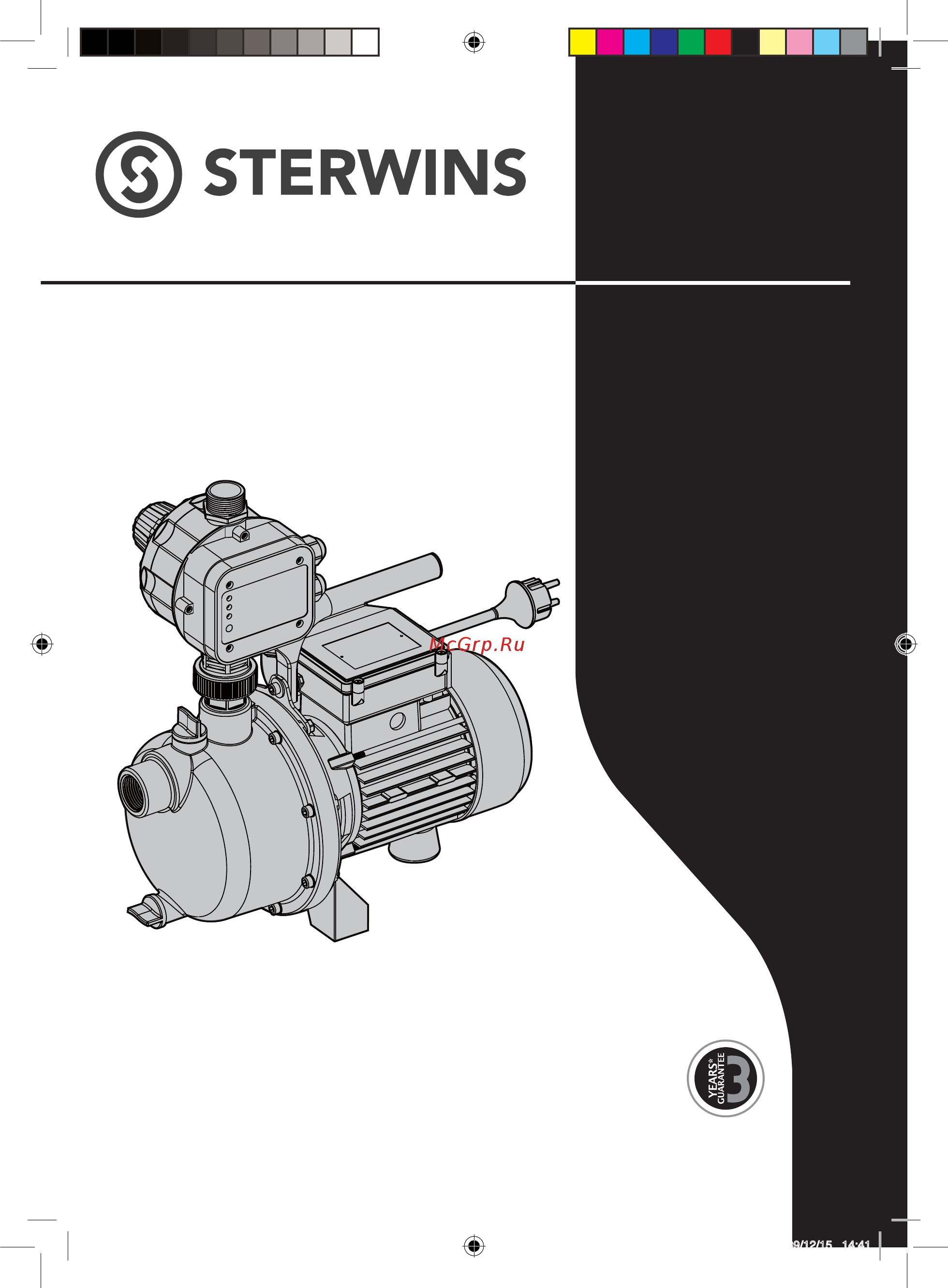 Sterwins 900 jet auto-3 Характеристики онлайн