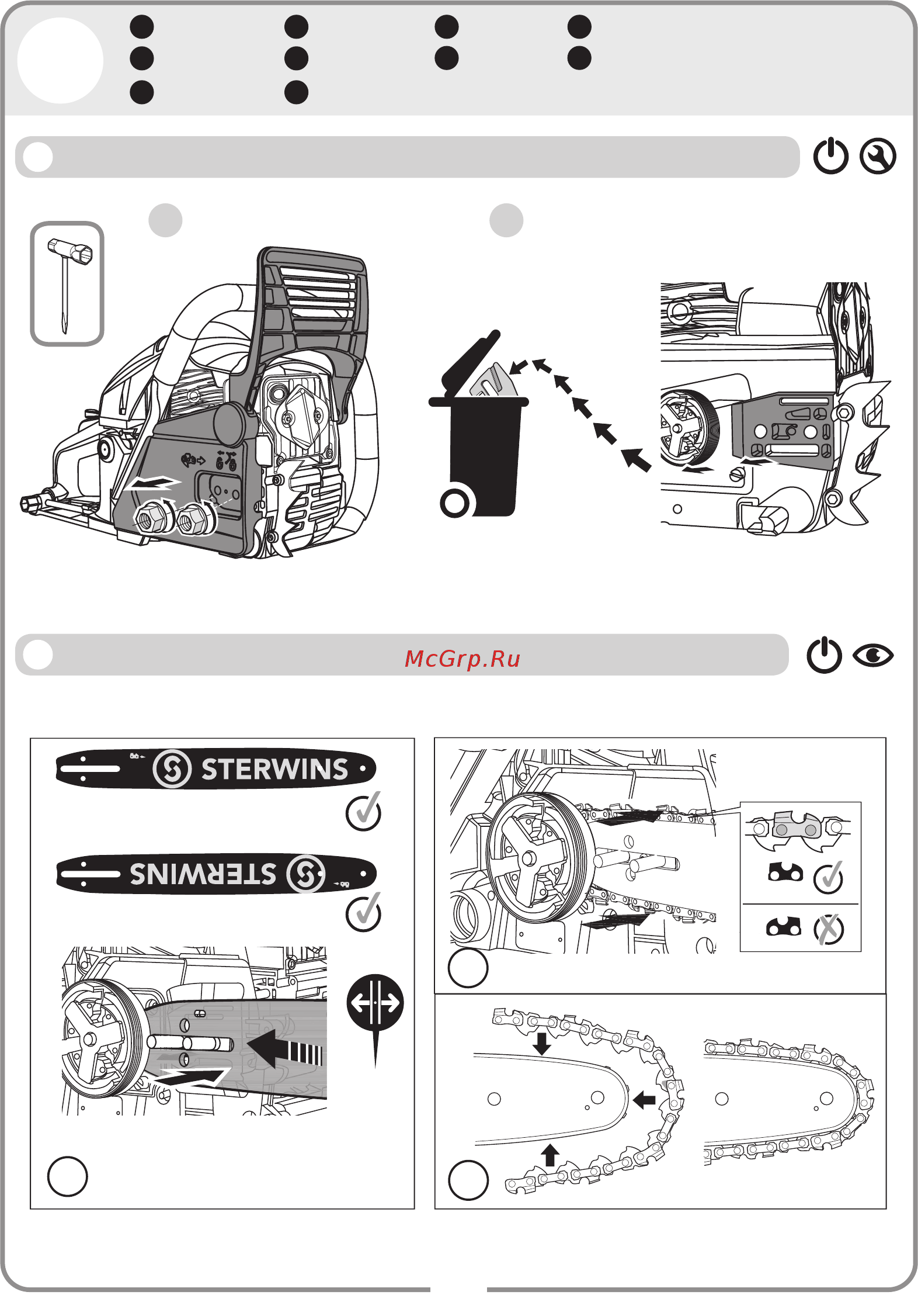 Sterwins 45.02 cm3 [5/48] Assembly