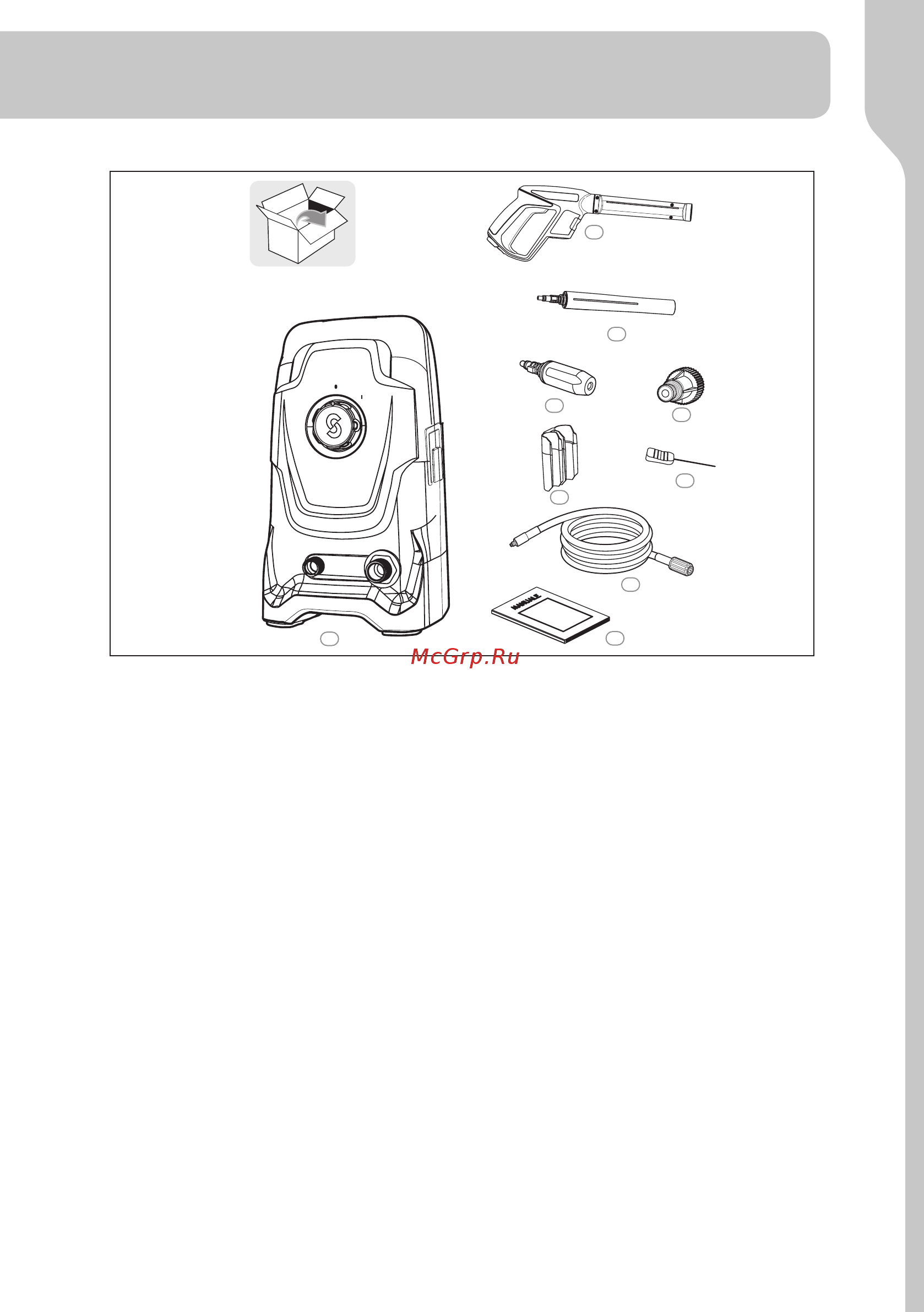 Sterwins 110C EPW.3 [9/162] 1 tuyau d alimentation en eau remarque utilisez un tuyau d arrosage à renfort textile avec raccord disponible dans le commerce diamètre minimal 13 mm 1 2 longueur minimale 1 5 m 1 dispositif anti refoulement d eau si l outil doit être raccordé au réseau d eau potable il faut impérativement utiliser un dispositif anti refoulement d eau utilisez un dispositif anti refoulement conforme à la norme en12729 type ba ou en 61770 avec valve unidirectionnelle