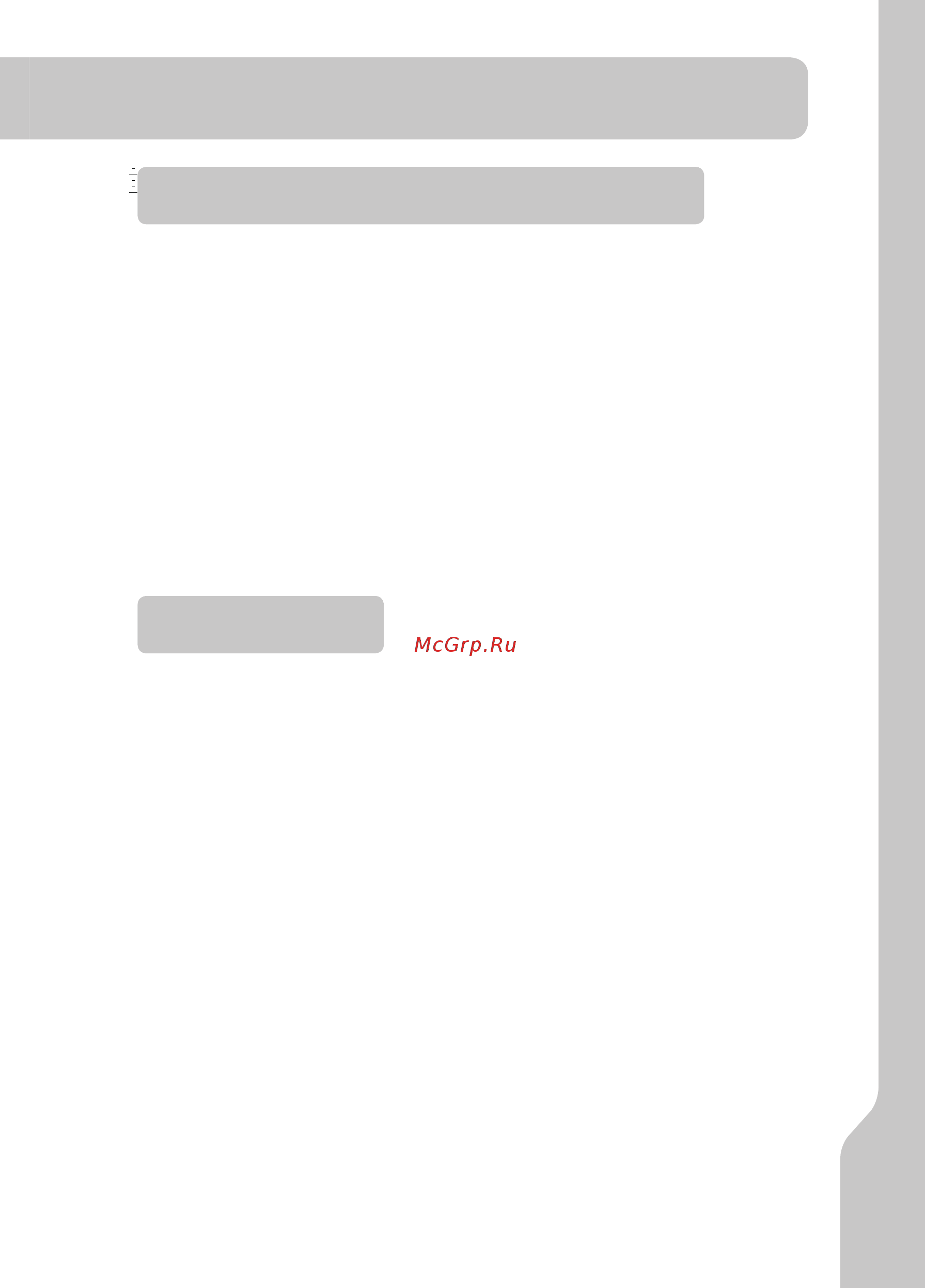 Sterwins ECS2-45.3 [227/240] Safety instructions