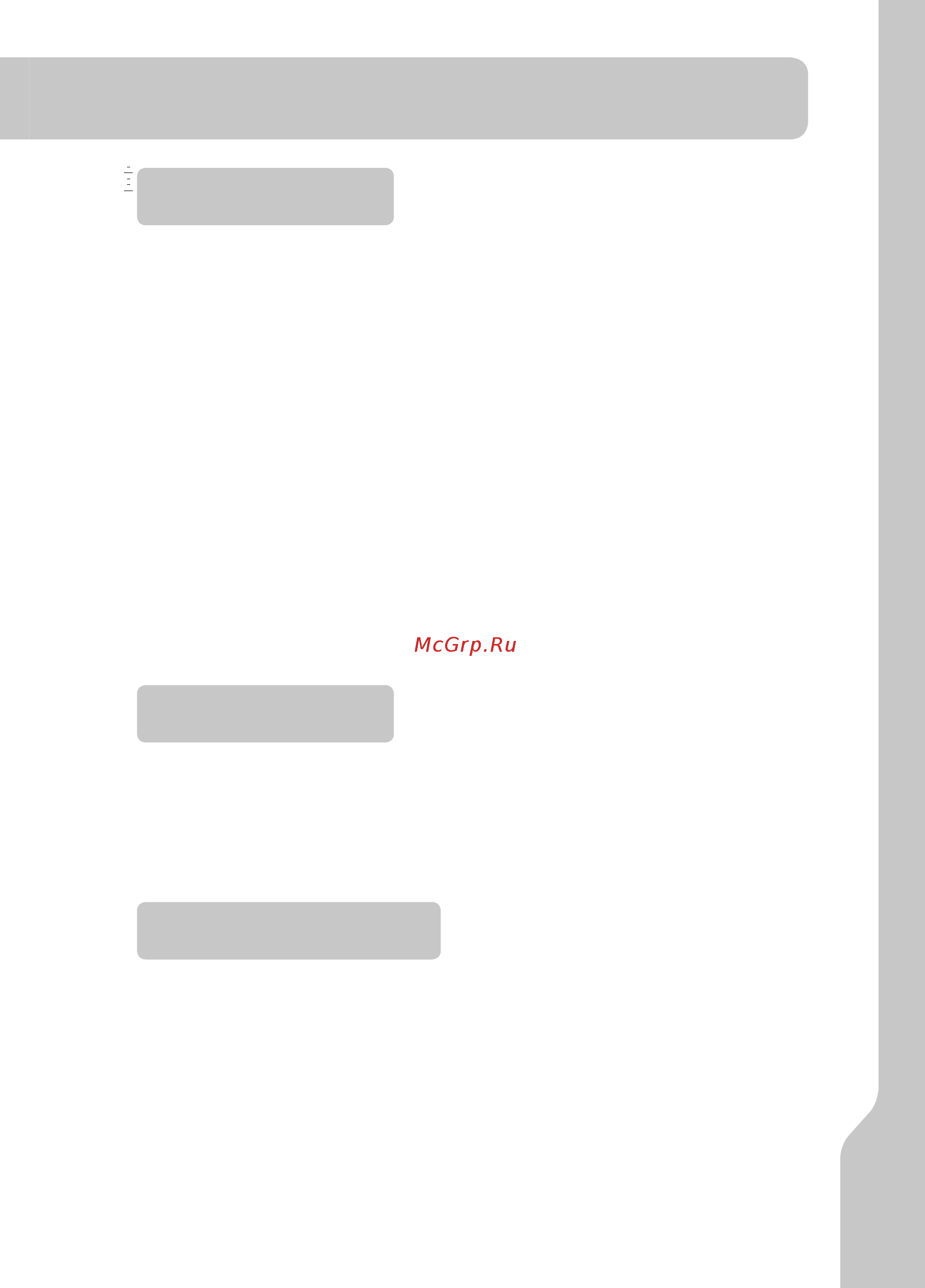 Sterwins ECS2-45.3 [229/240] Safety instructions