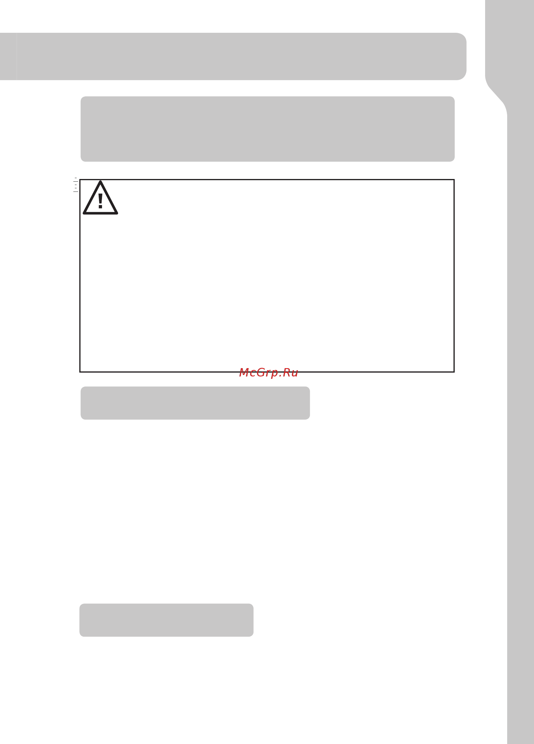 Sterwins ECS2-45.3 [5/240] Consignes de sécurité