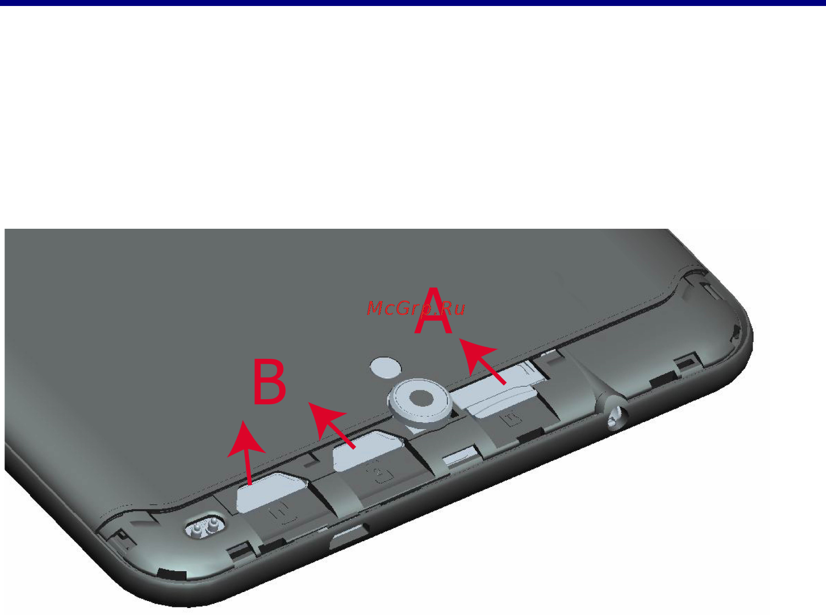 DEXP Ursus L170 [9/14] Пустая страница