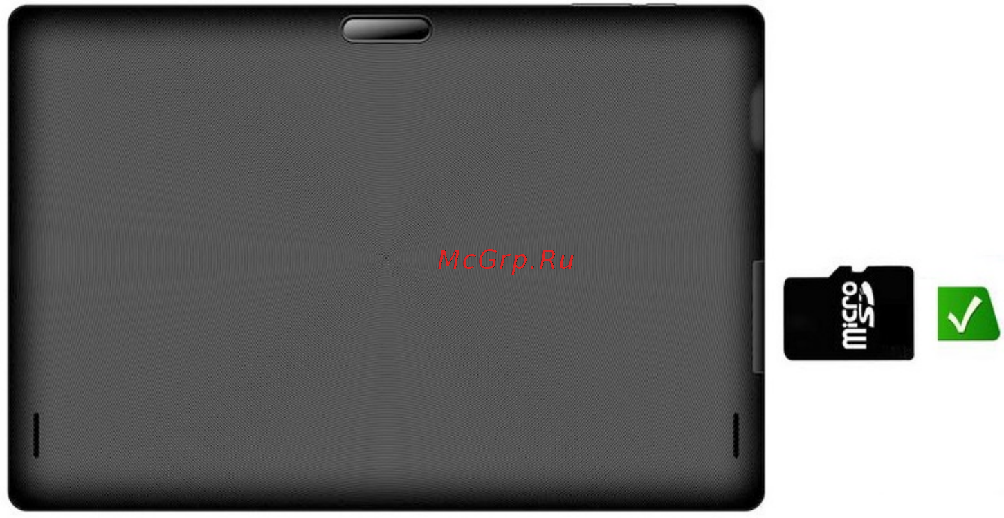 DEXP Ursus KX310i [9/16] Пустая страница