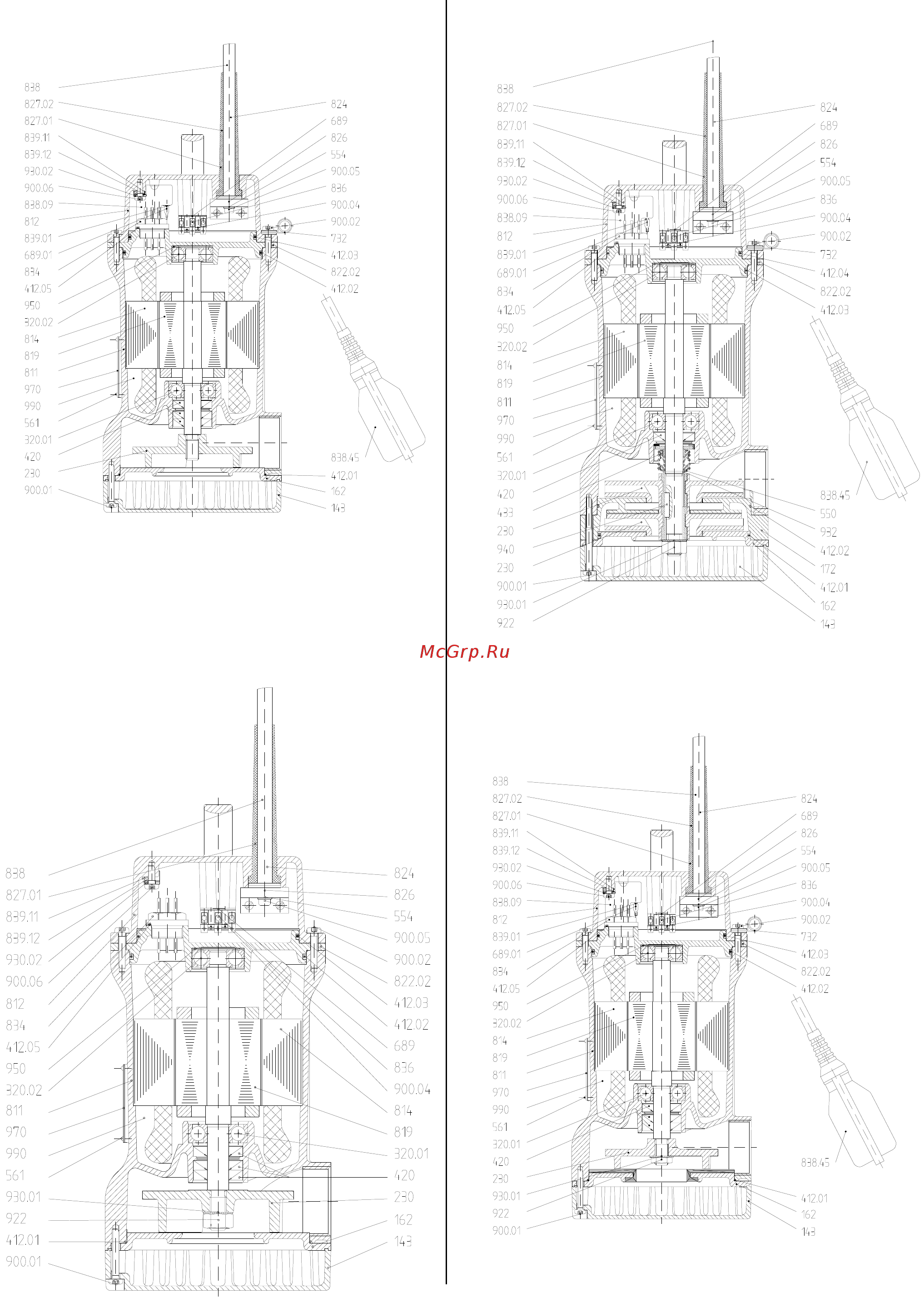 Homa H119 DG Инструкция по эксплуатации онлайн [13/16] 450547