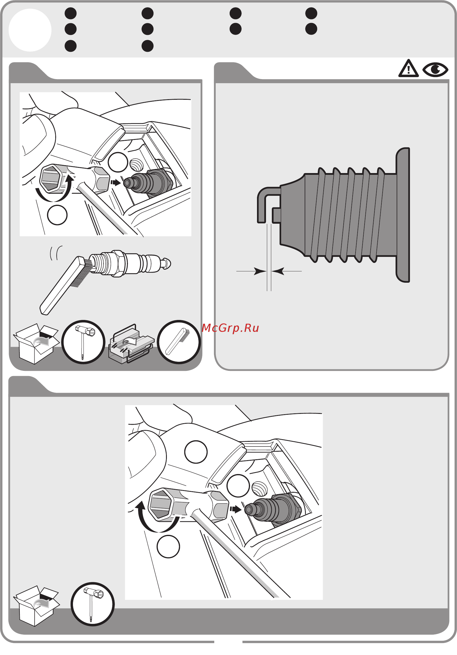 Sterwins PBC2-33B-AB.2 [44/48] 6 0 7 mm
