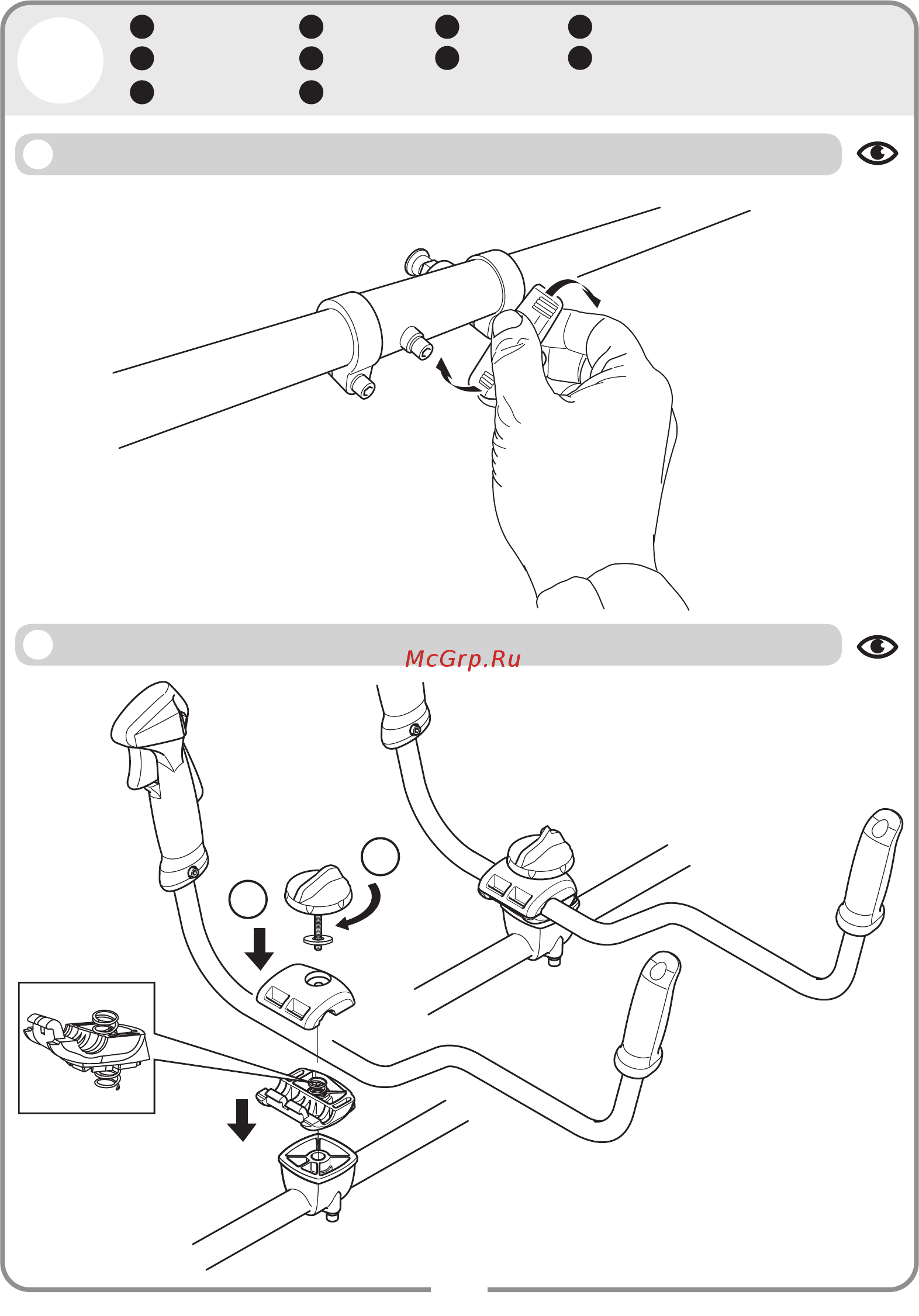 Sterwins PBC2-33B-AB.2 [6/48] Assembly