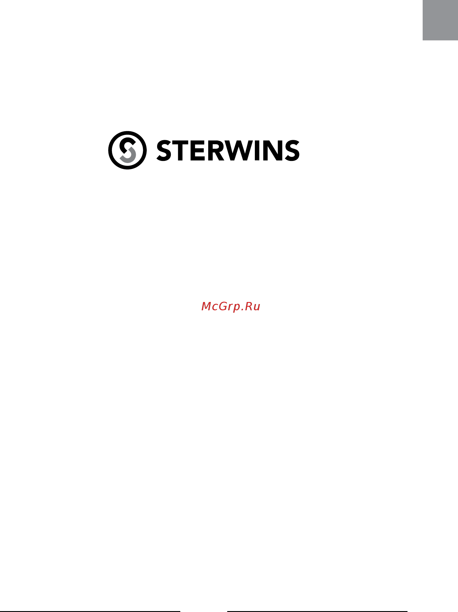 Sterwins 36v4ah li-2 36 V 4 Ah Инструкция по эксплуатации онлайн [3/10] 450667