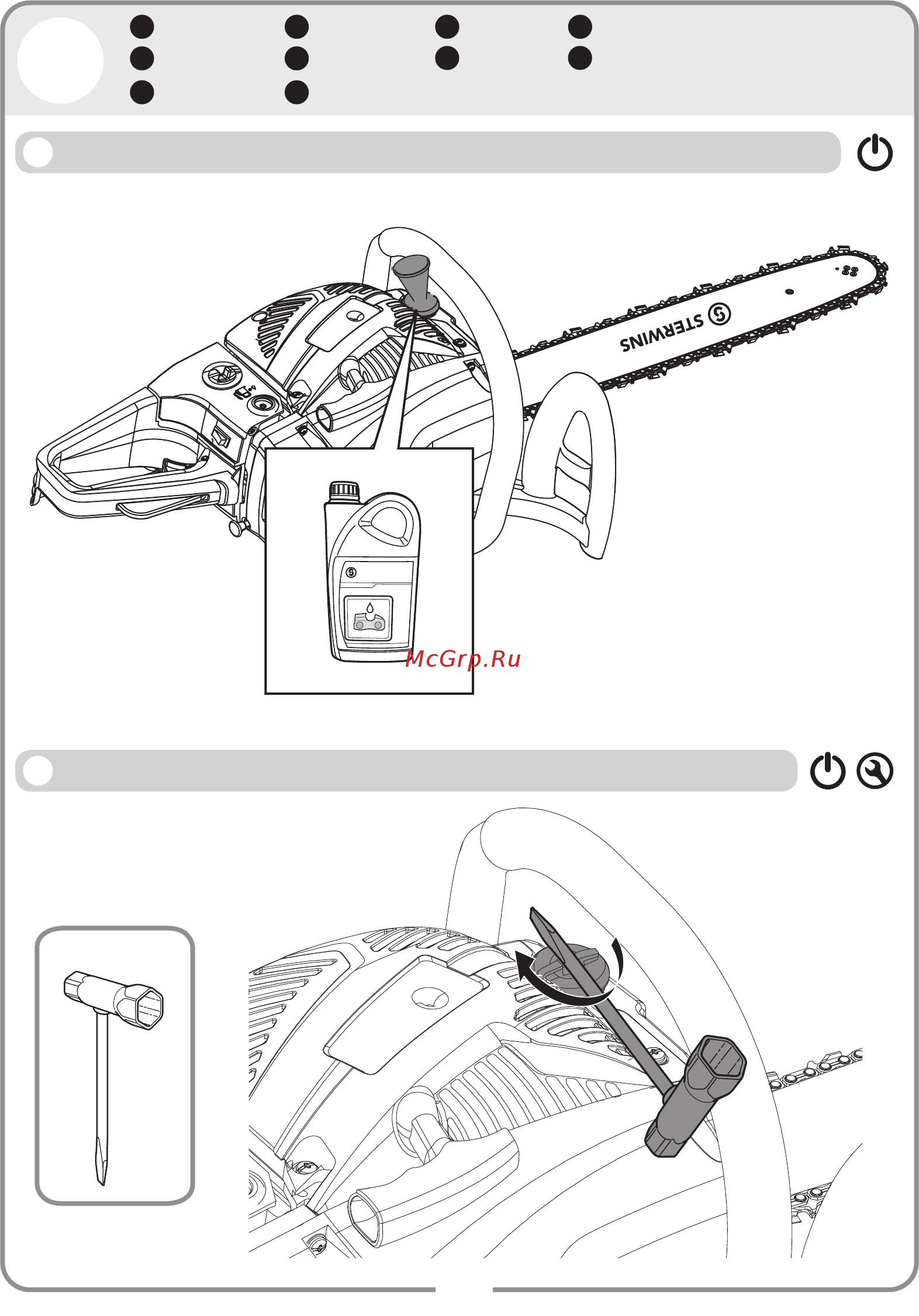 Sterwins PCS1-45.3 [12/48] Preparação подготовка preparazione пiдготування