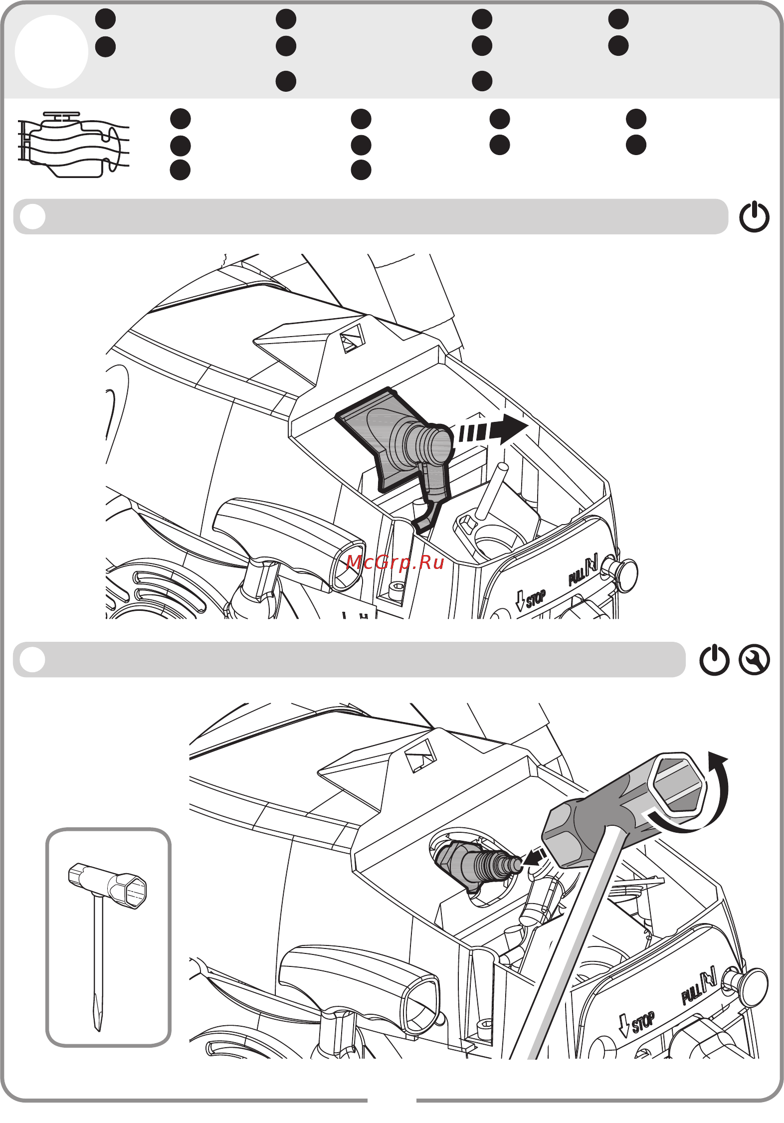 Sterwins PCS1-45.3 [23/48] Залитый двигатель