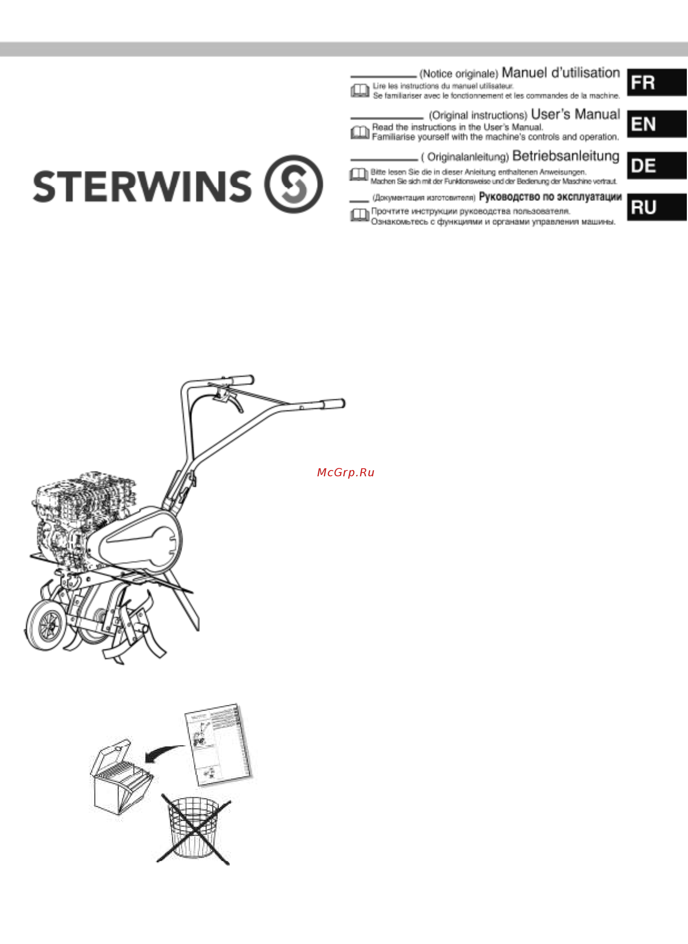 Sterwins B40 Руководство по эксплуатации онлайн