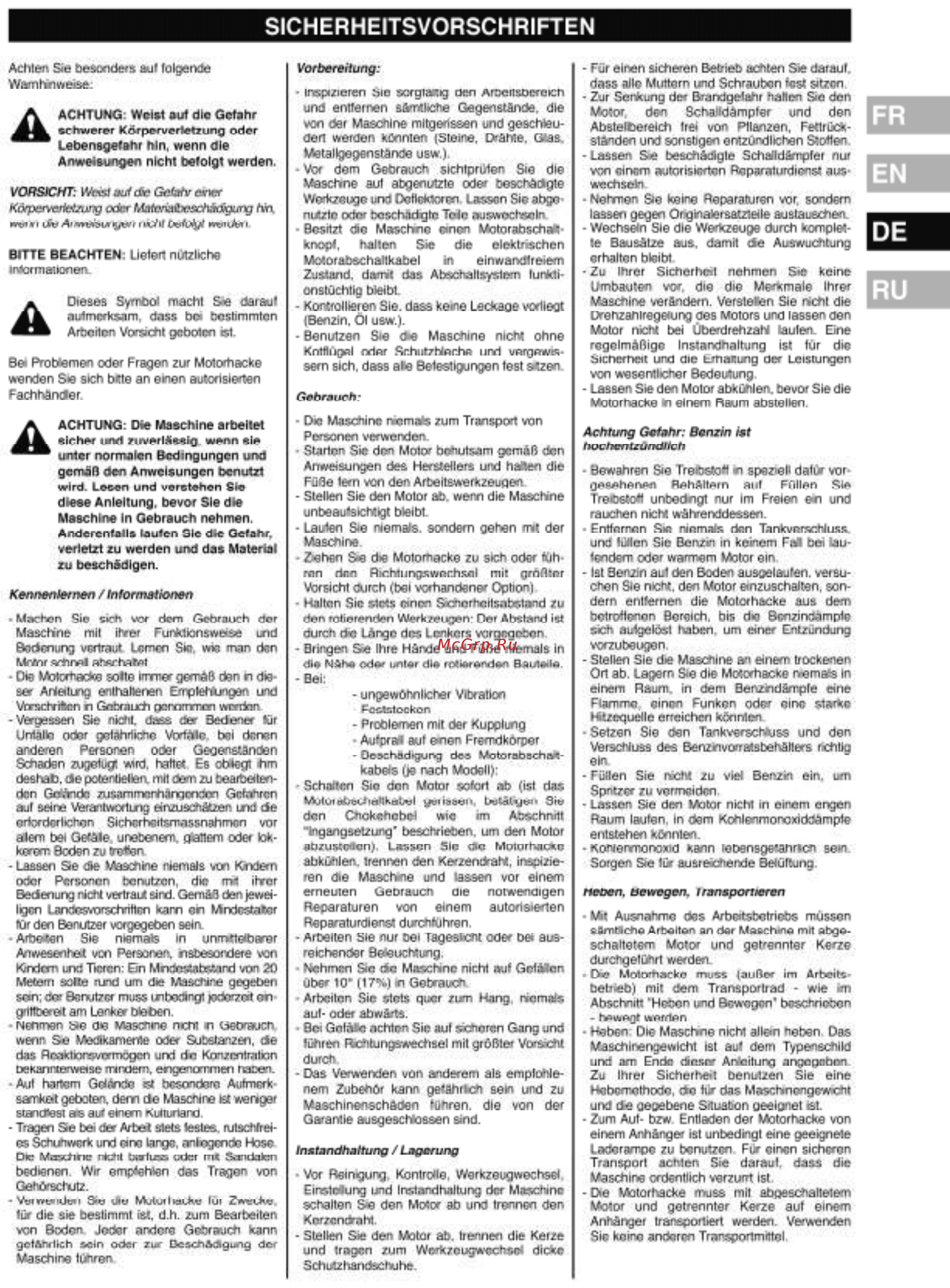 Sterwins B40 Руководство по эксплуатации онлайн [19/32] 450669