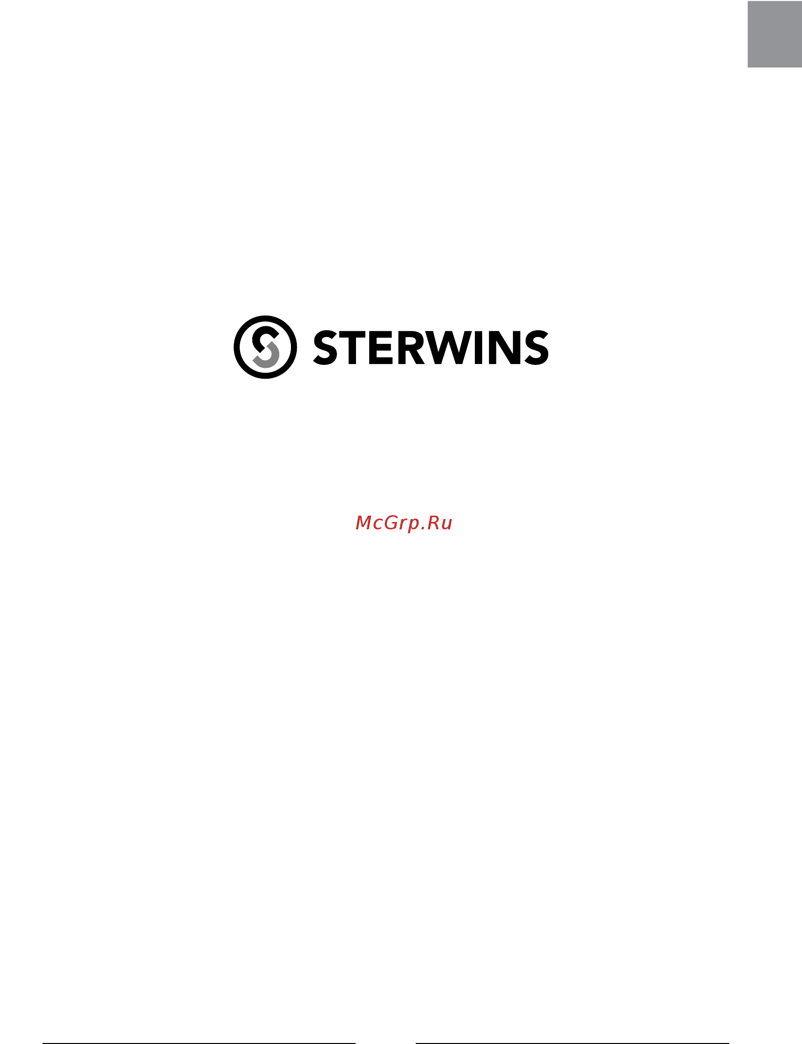 Sterwins 460 Li X-2 Руководство по эксплуатации онлайн [3/20] 450678
