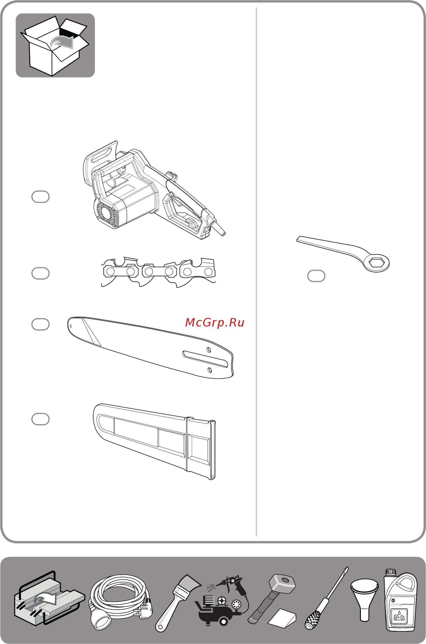 Sterwins Ecs1-40.3 [2/20] Notes observaciones notas note σημειώσεις notatki примечания примітки note notes