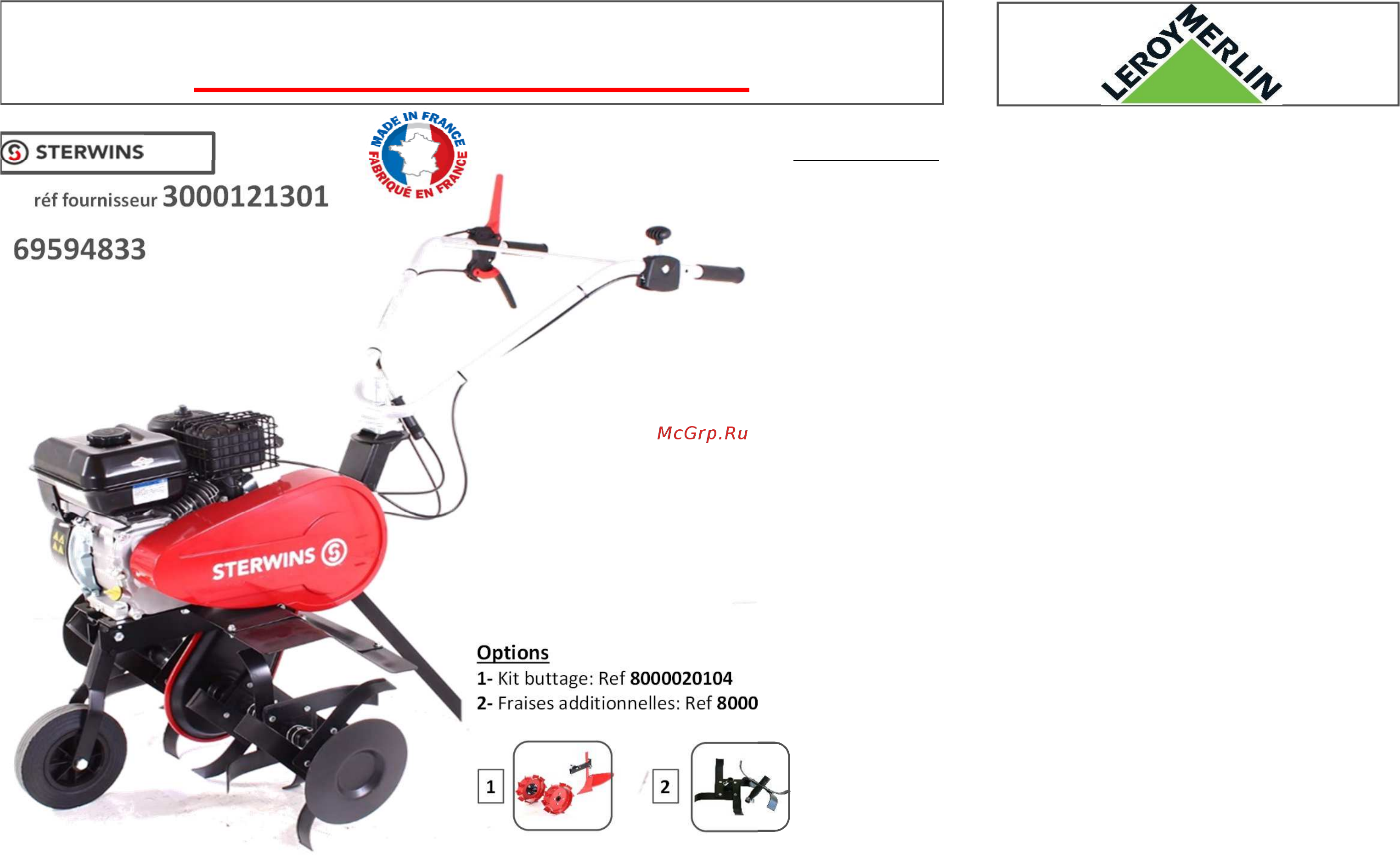 Sterwins Bs 50 Техническая документация онлайн