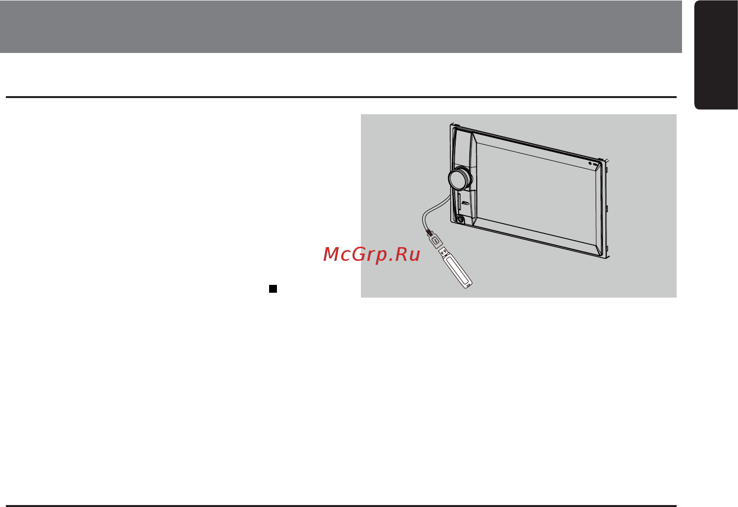 Clarion NX302E [11/129] Usb operation