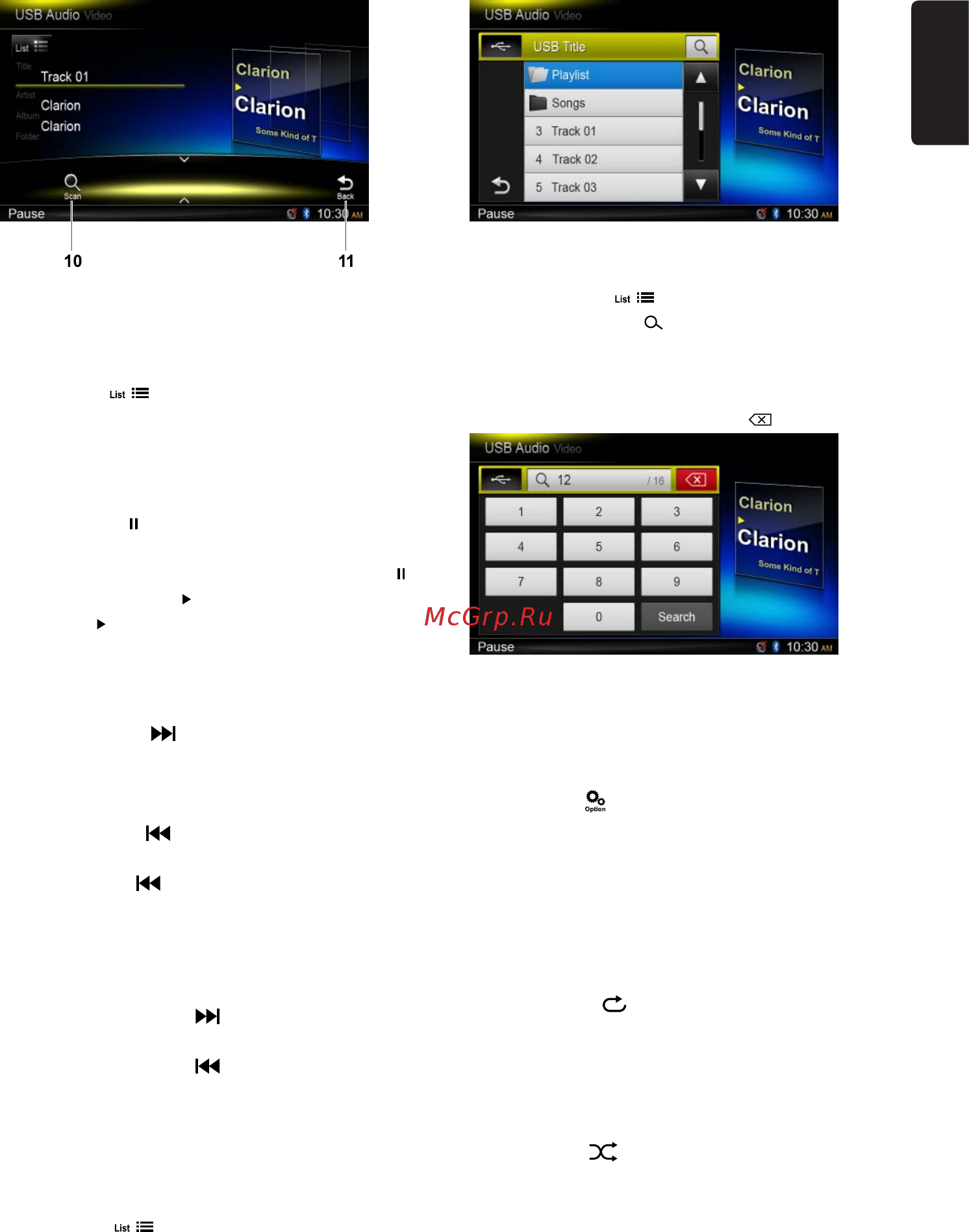 Clarion NX302E [13/129] Browse mode