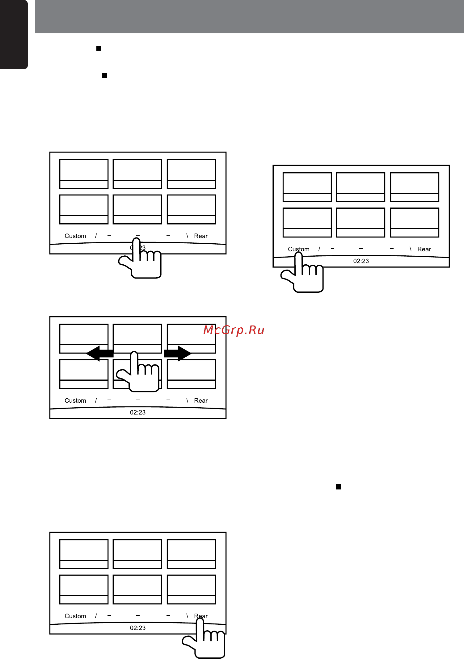 Clarion NX502ETRK [11/144] Main menu operation