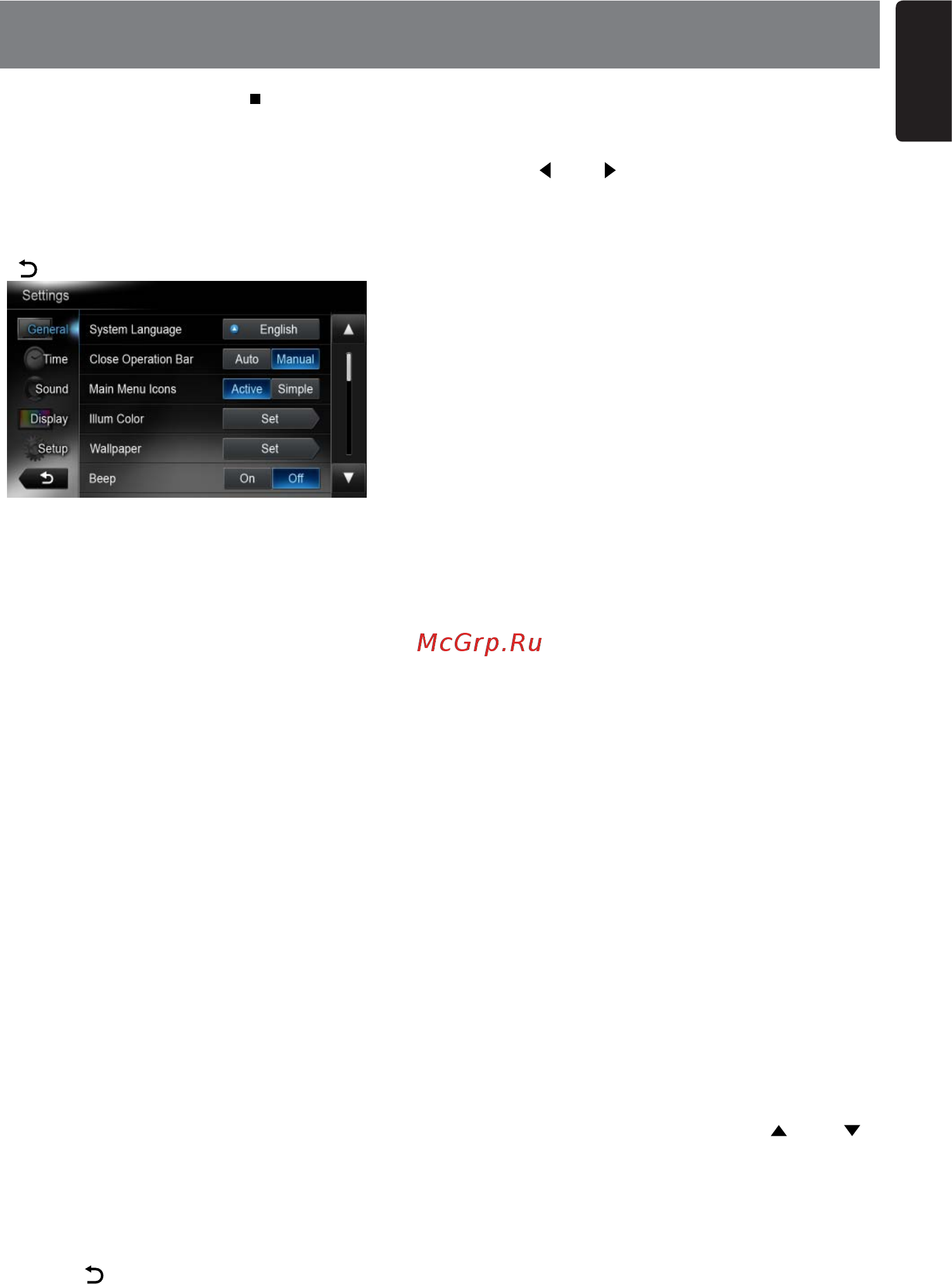 Clarion NX502ETRK [12/144] System setup