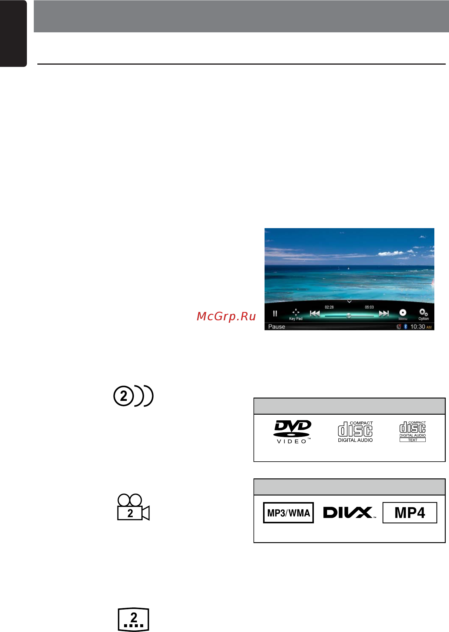 Clarion NX502ETRK [15/144] Disc operation