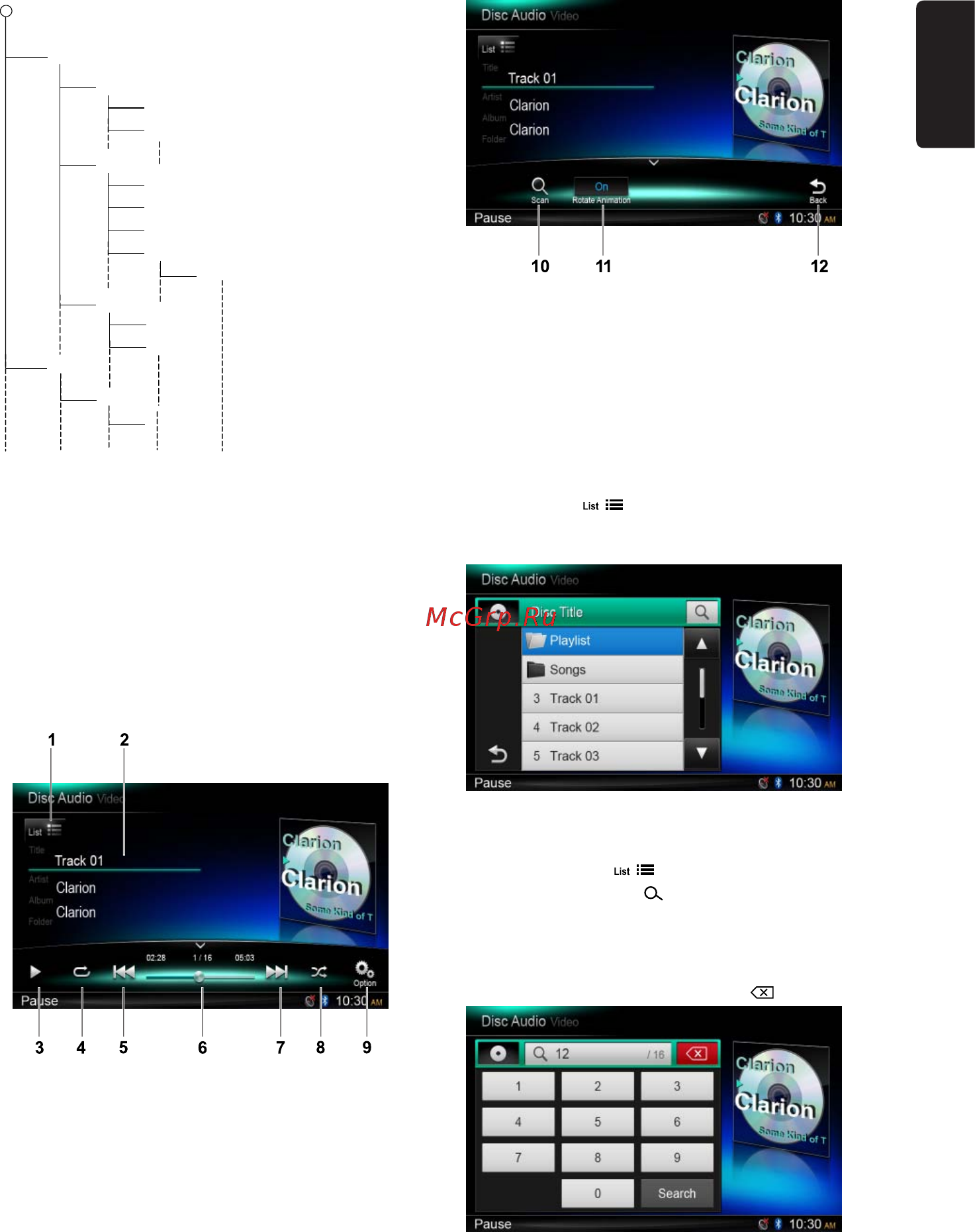 Clarion NX502ETRK [22/144] Folder select