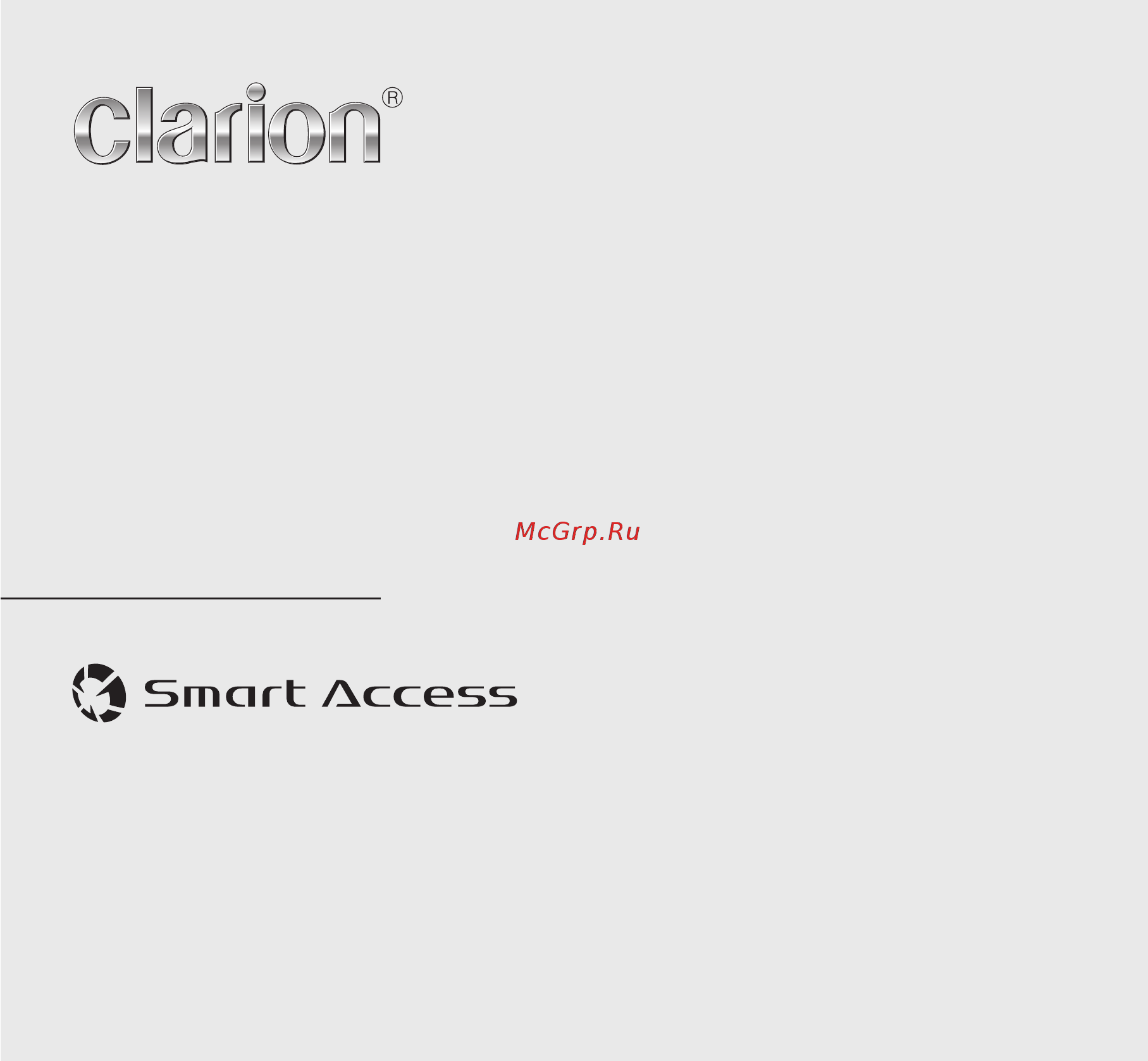 Clarion NX503E Инструкция по эксплуатации онлайн
