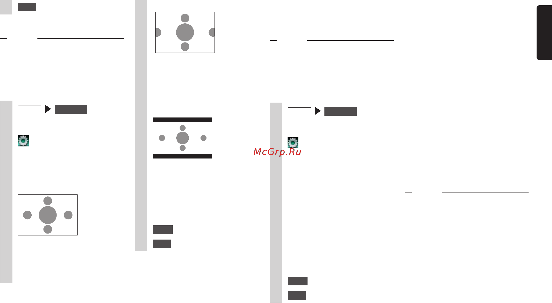 Clarion NX504E [19/164] Setting priority language