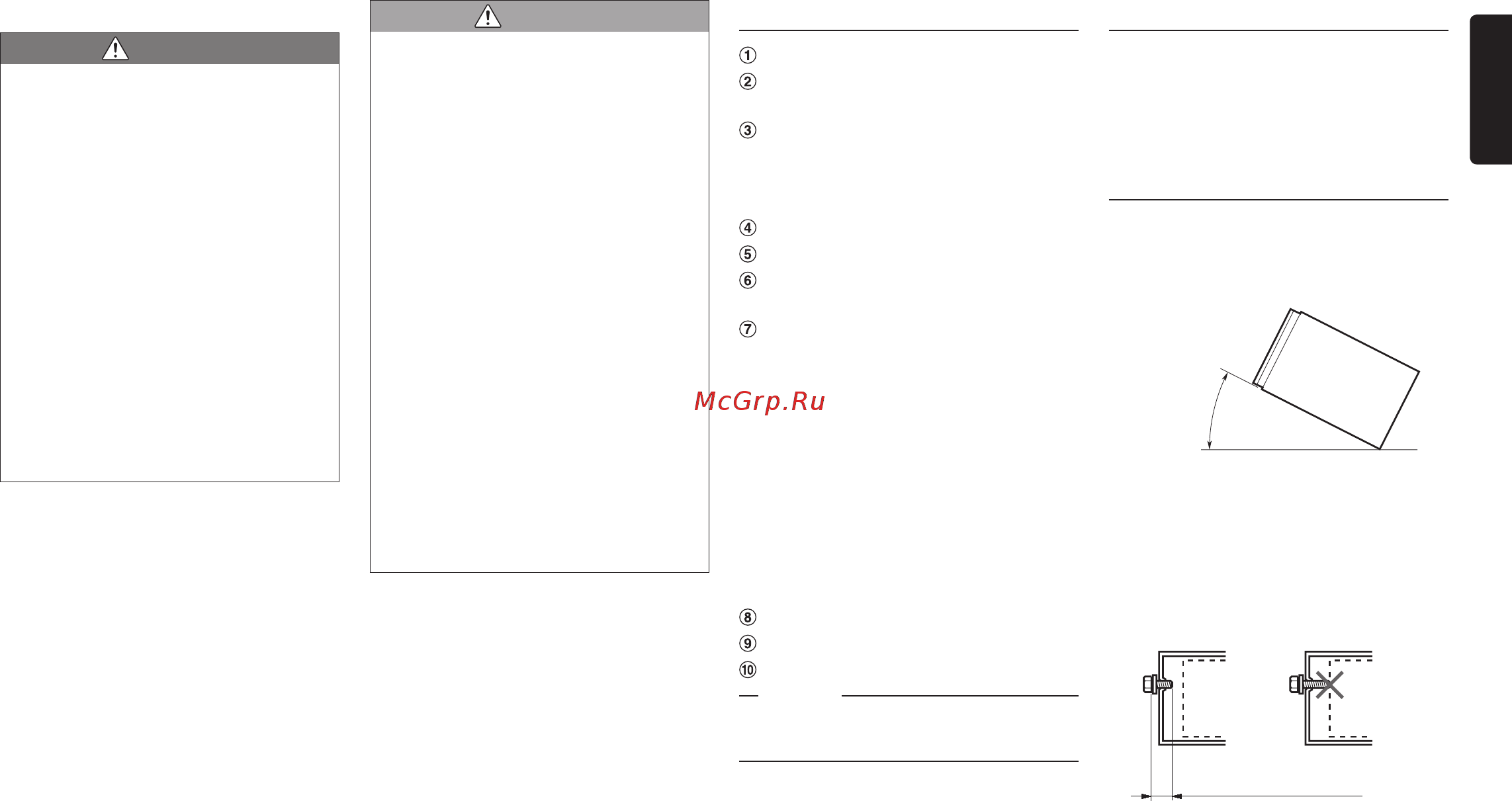 Clarion NX504E [57/164] Package contents