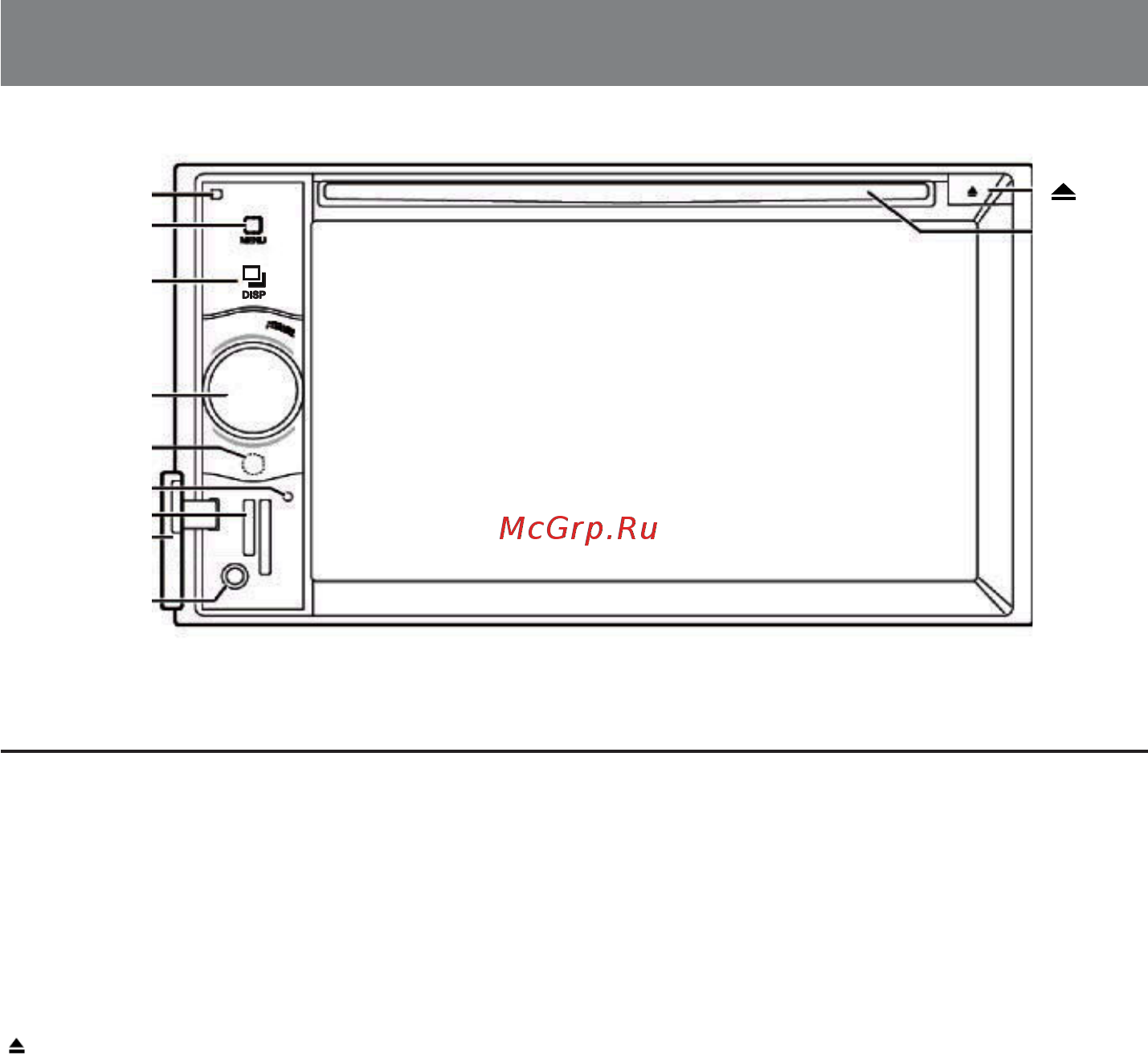 Clarion VX404E [11/58] Operational panel