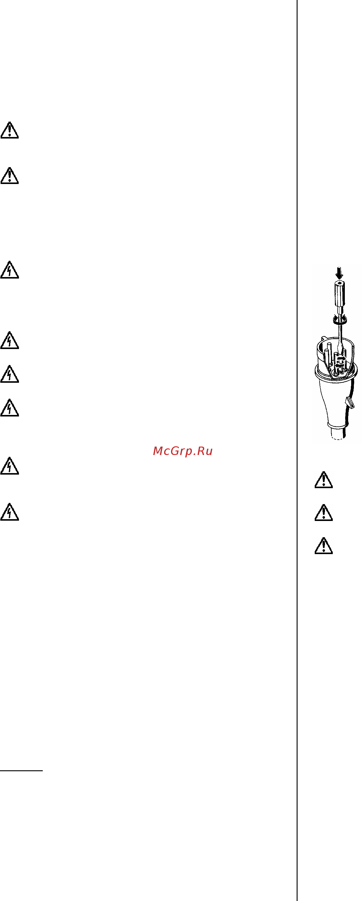 Homa H500B/7,5 D [11/24] Warranty