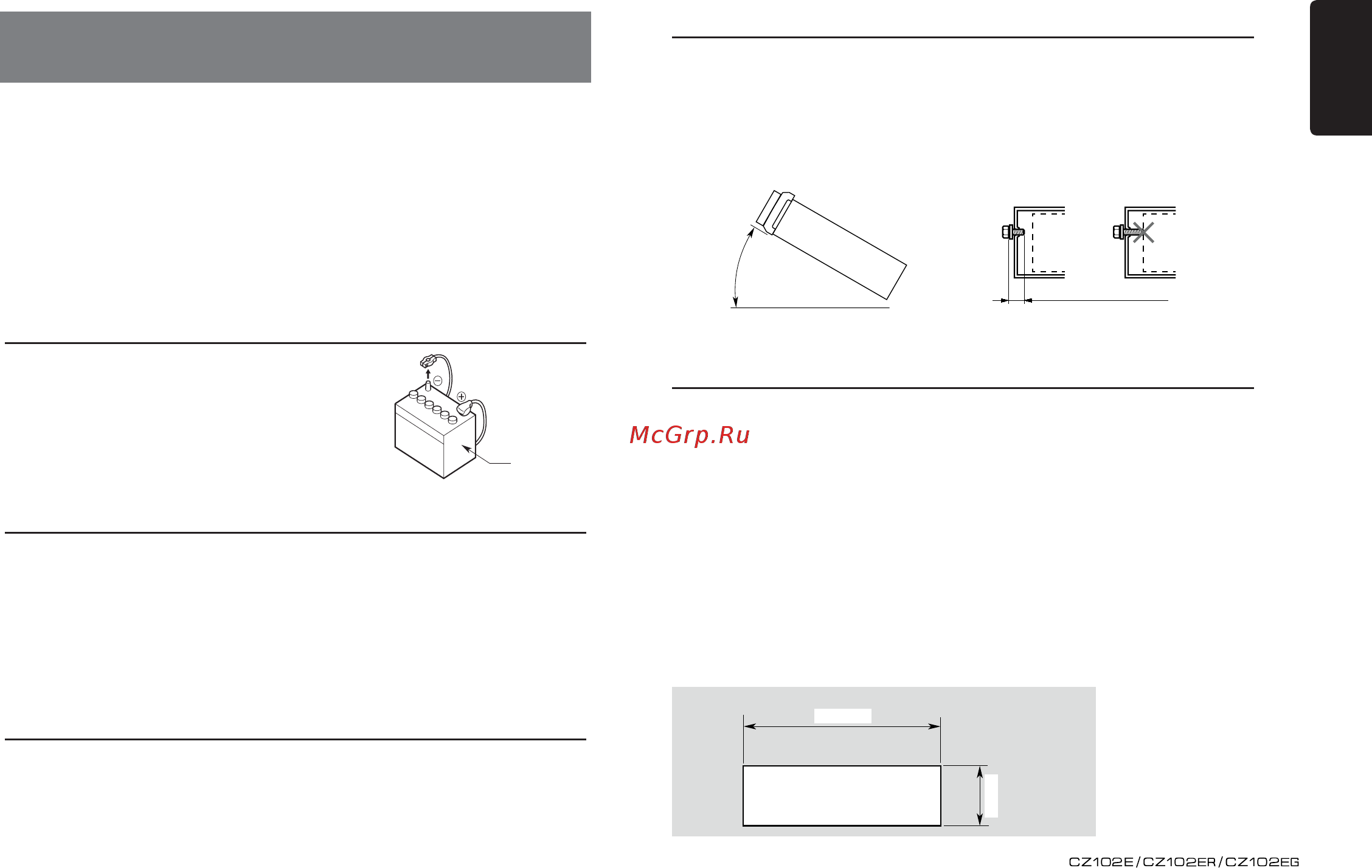 Clarion CZ102EG [11/14] Installation wire connection guide