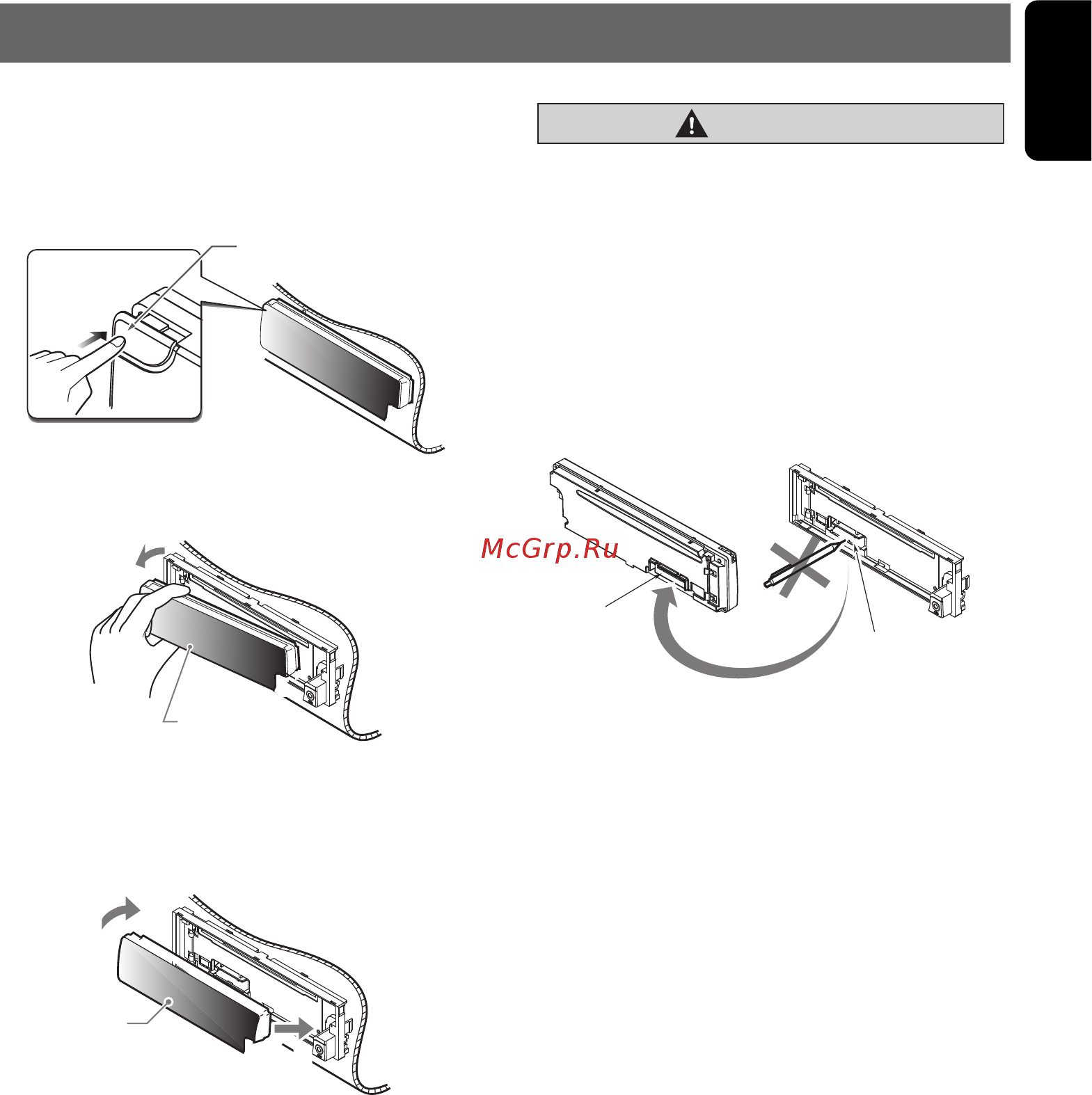 Clarion CZ109EG [5/17] Detachable control panel