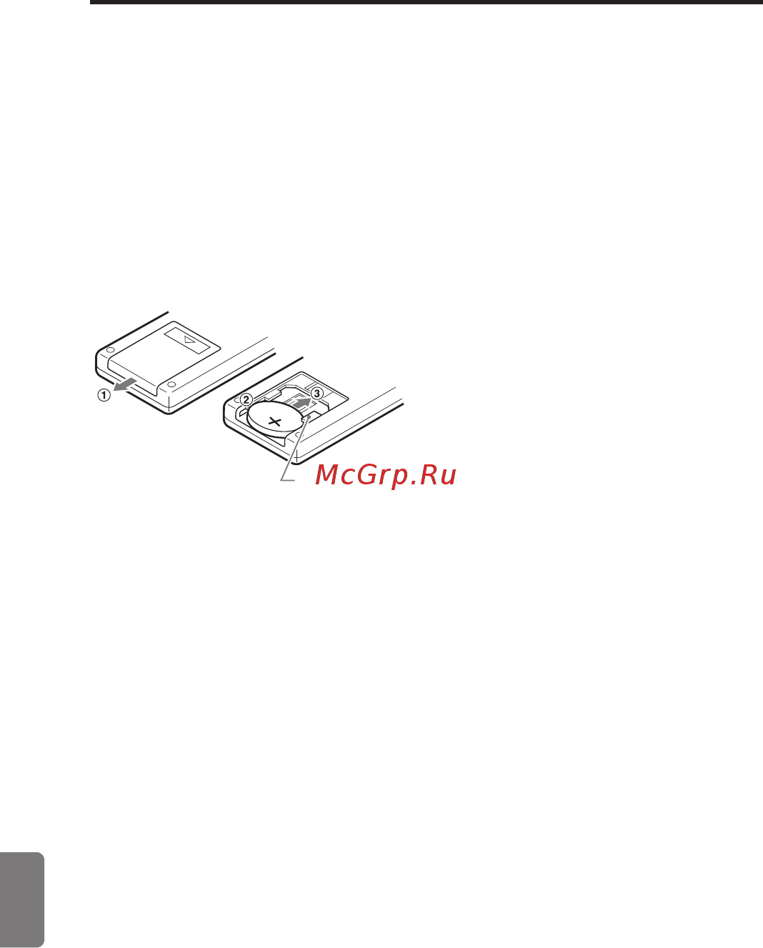 Clarion CZ215E [9/31] Пульт дистанционного управления rcb 176 продается отдельно