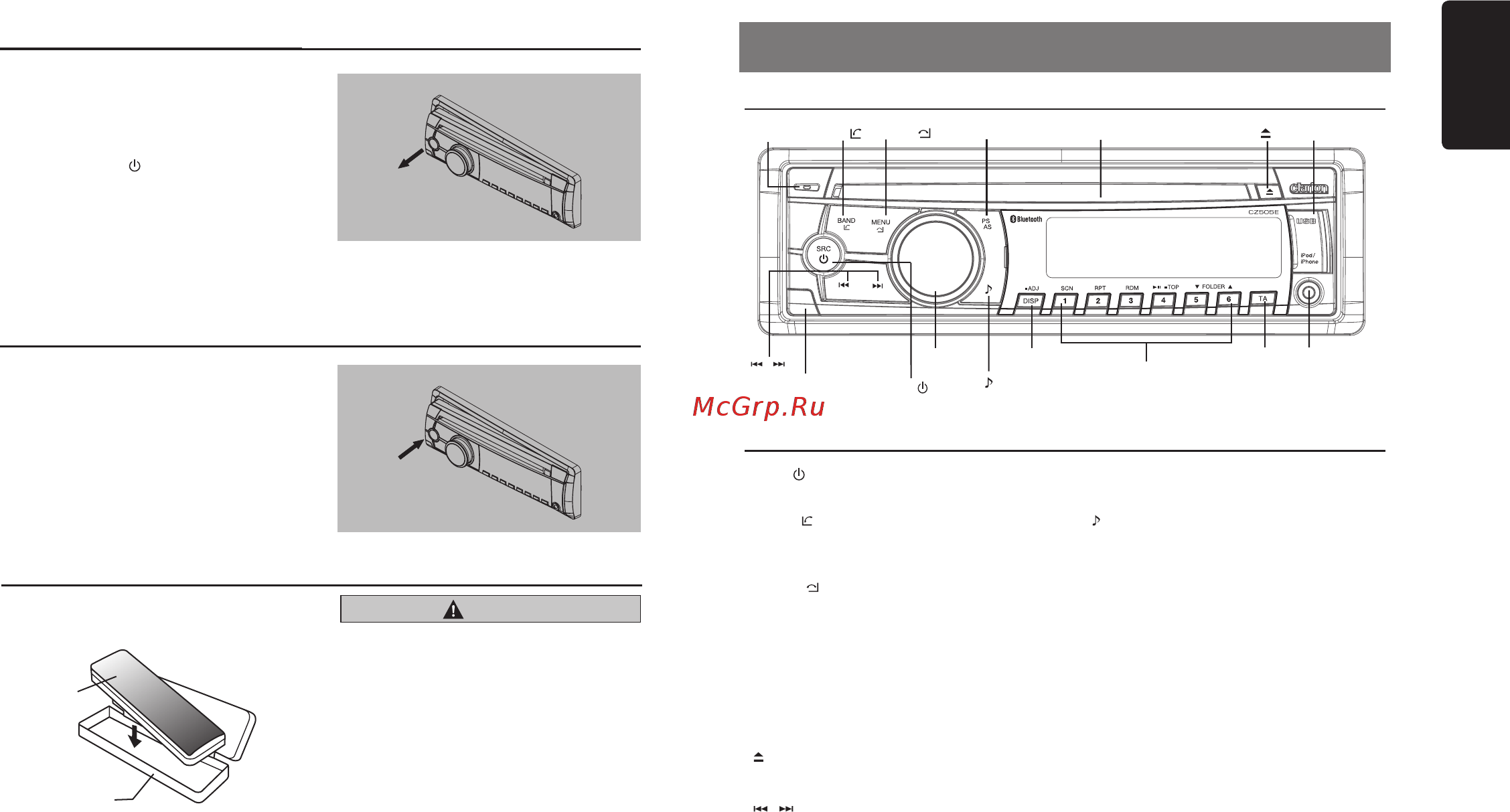 Clarion CZ505E [4/16] Controls