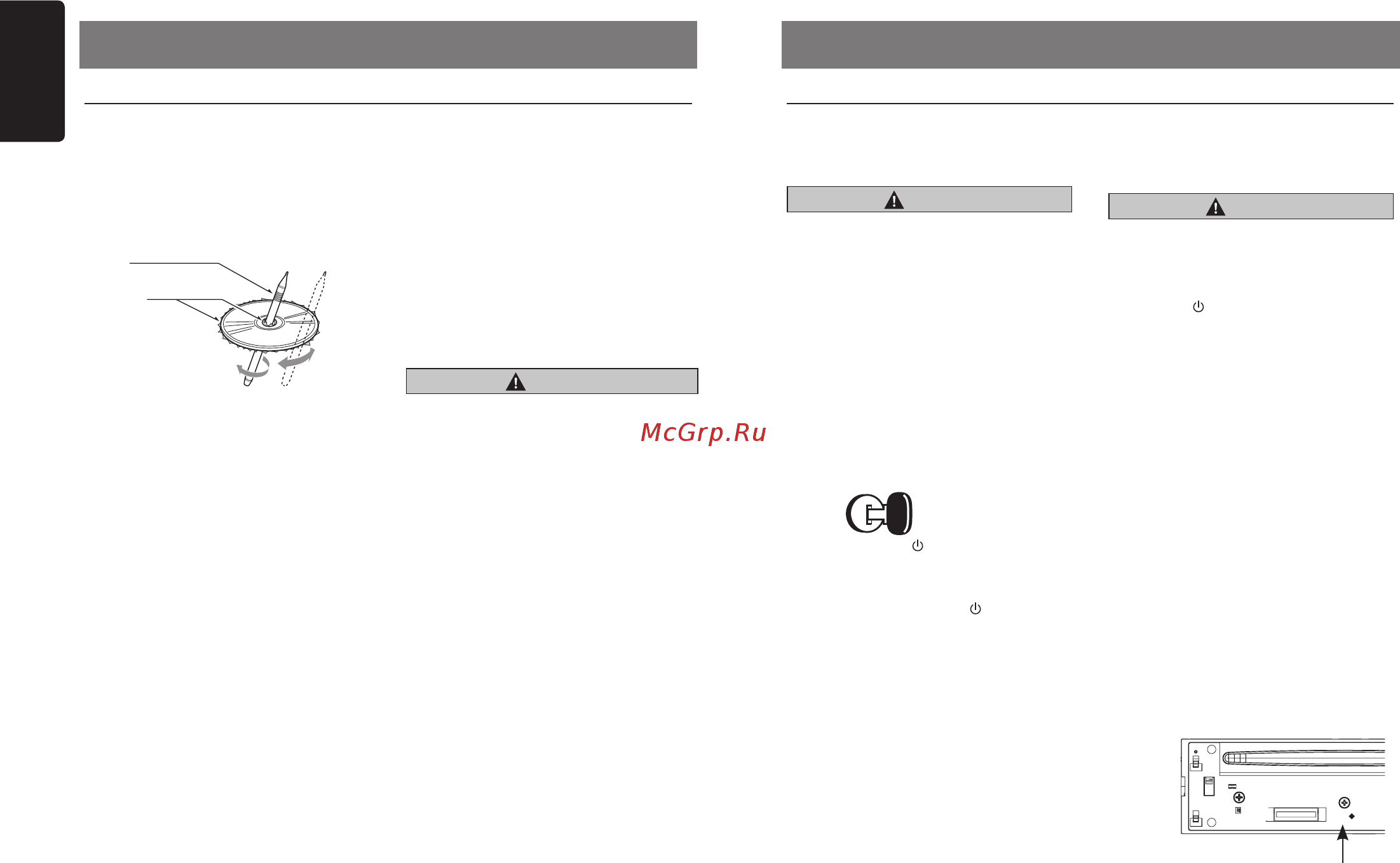 Clarion CZ505E [5/16] Cautions on handling