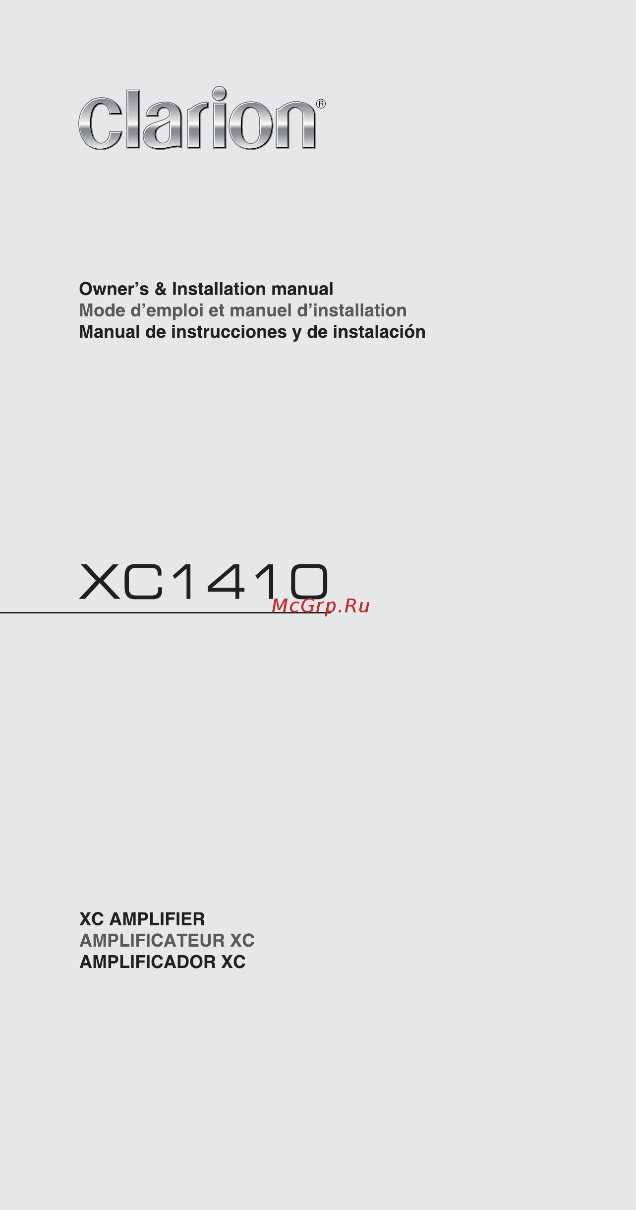 Clarion XC1410 Инструкция по эксплуатации онлайн