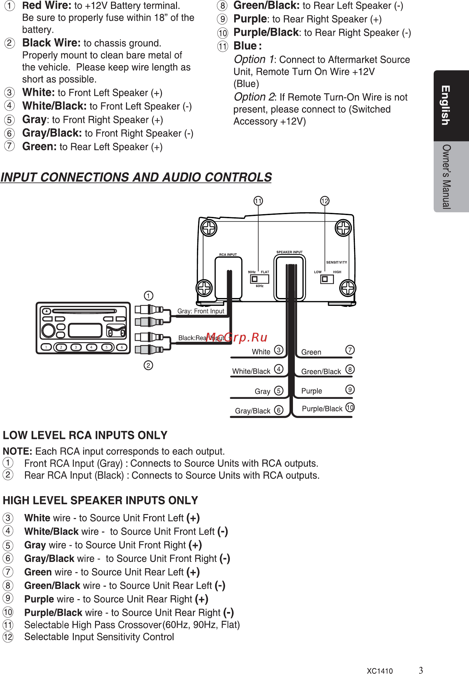 Clarion XC1410 [3/8] Red wire