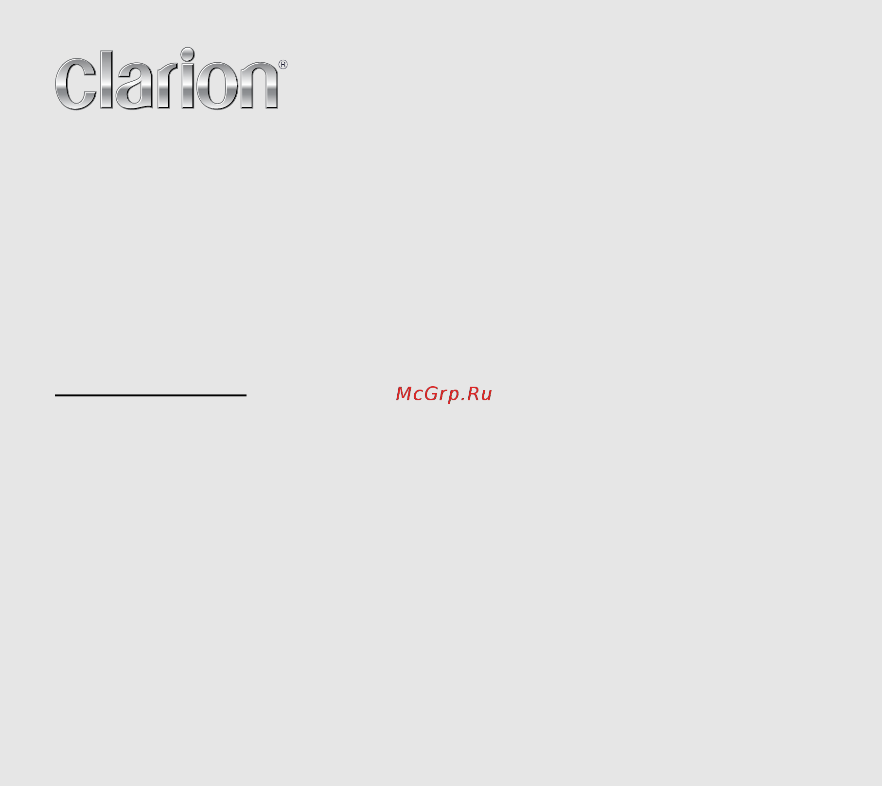 Clarion CMD8 Инструкция по эксплуатации онлайн