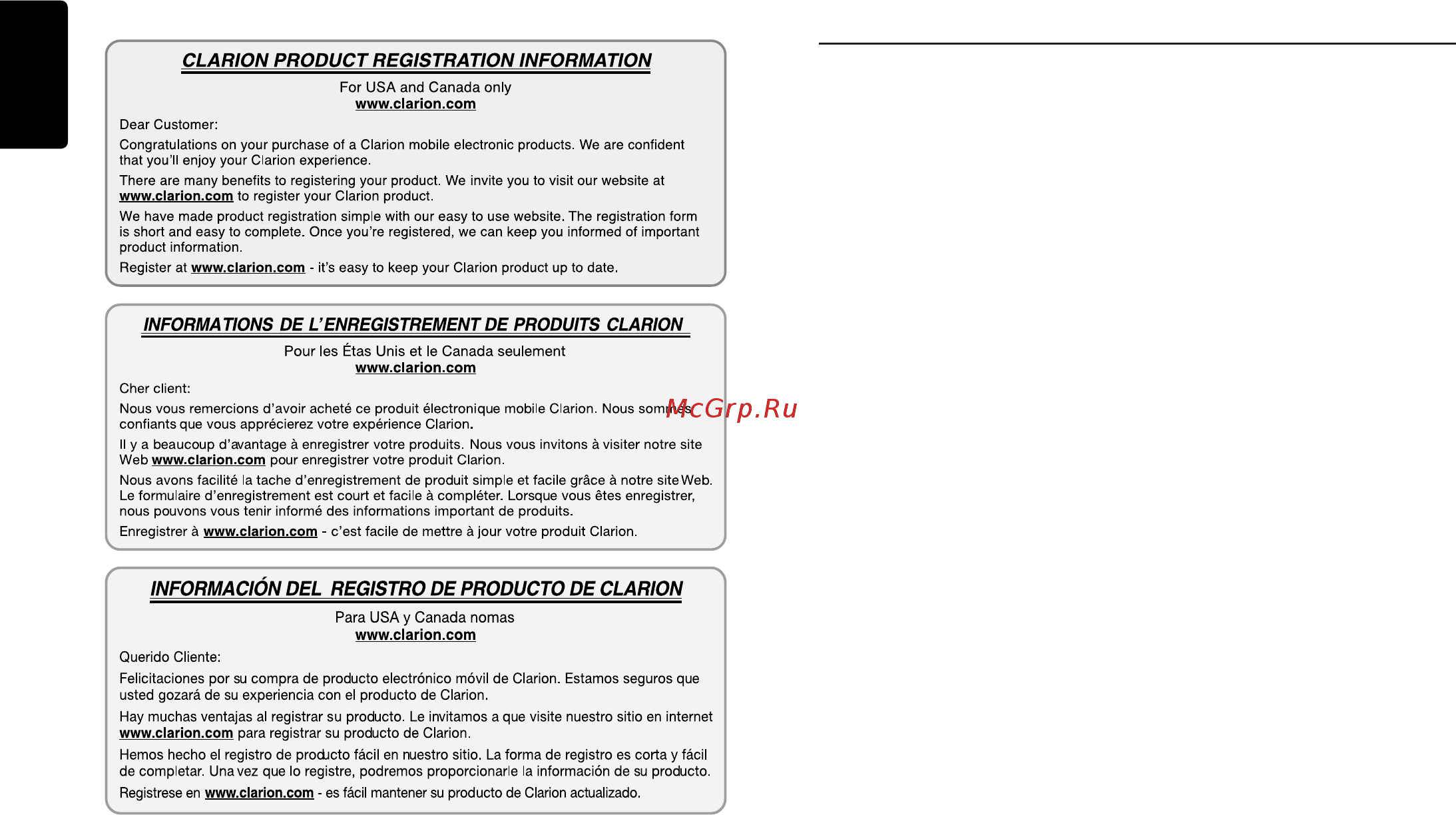 Clarion CMD8 [2/19] English