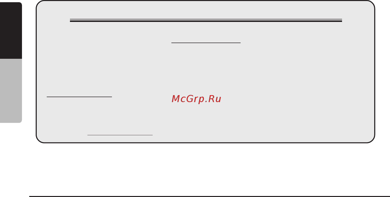 Clarion CMS2 [2/21] Contents