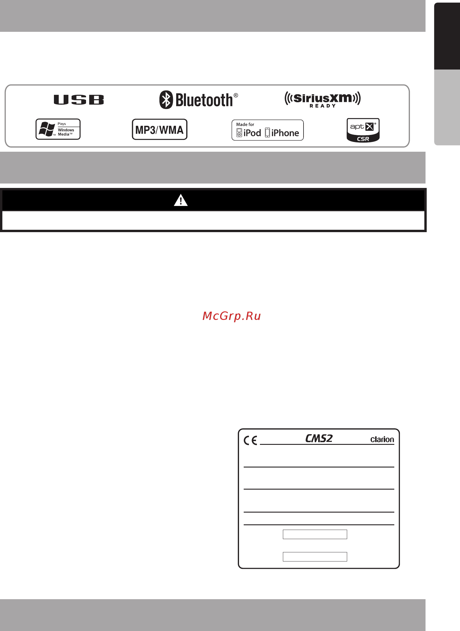 Clarion CMS2 [3/21] Features