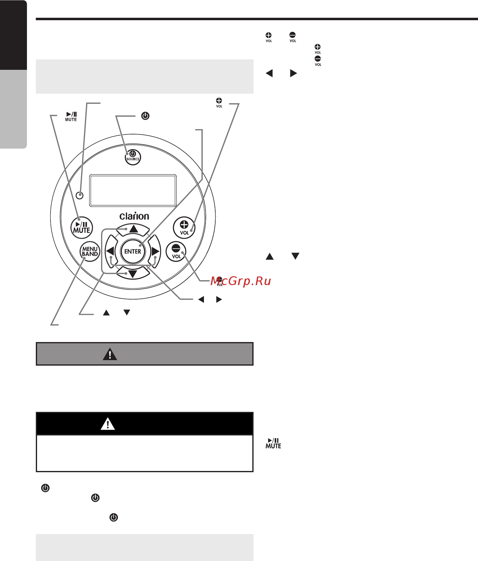 Clarion CMS2 [6/21] Optional wired remote control unit operations