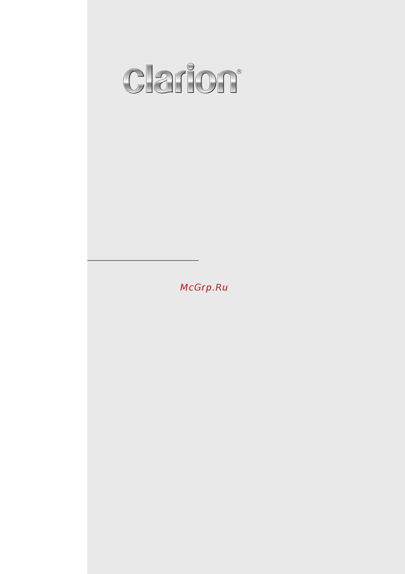 Clarion M109 Инструкция по эксплуатации онлайн