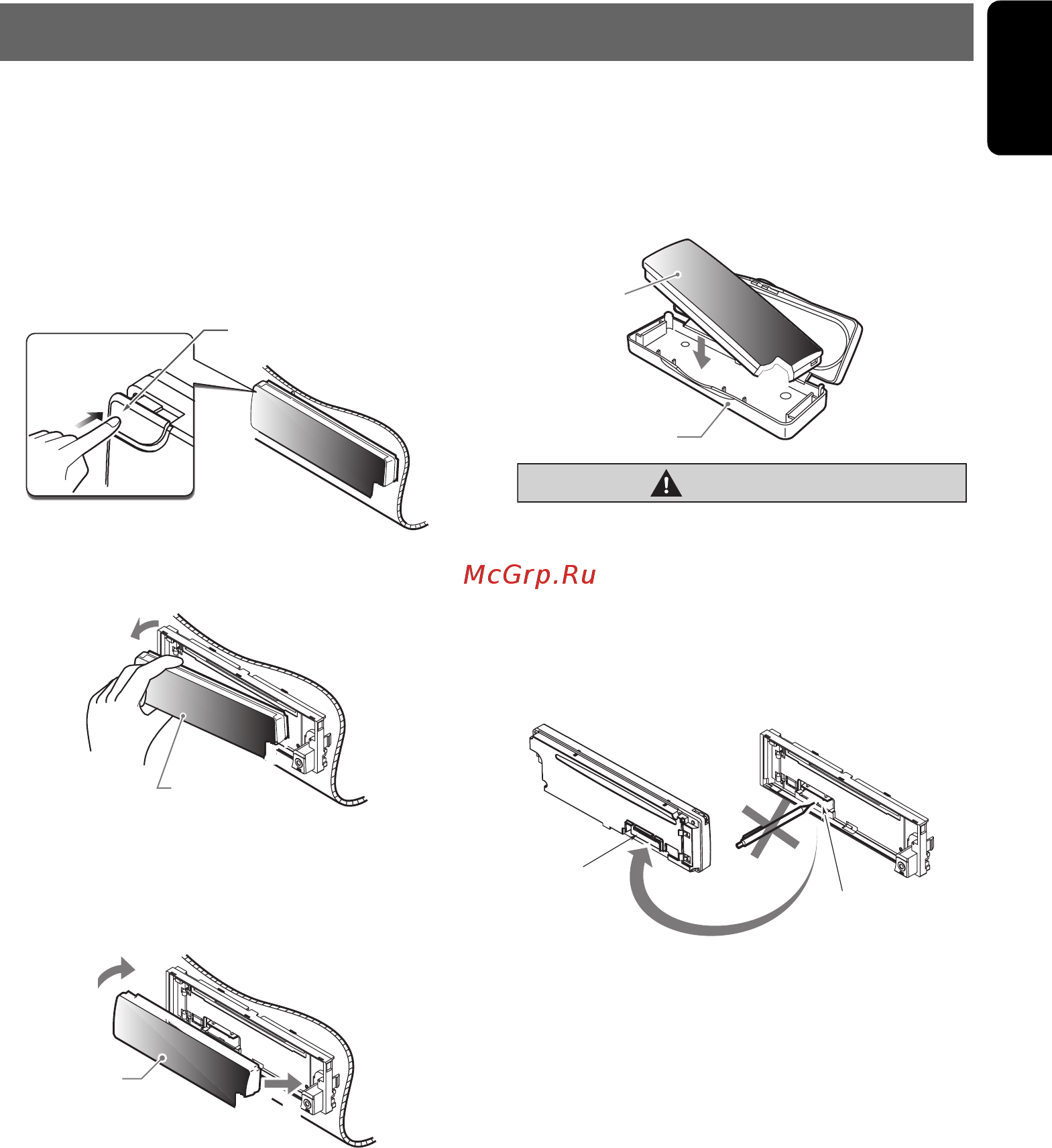 Clarion M109 [7/21] Detachable control panel